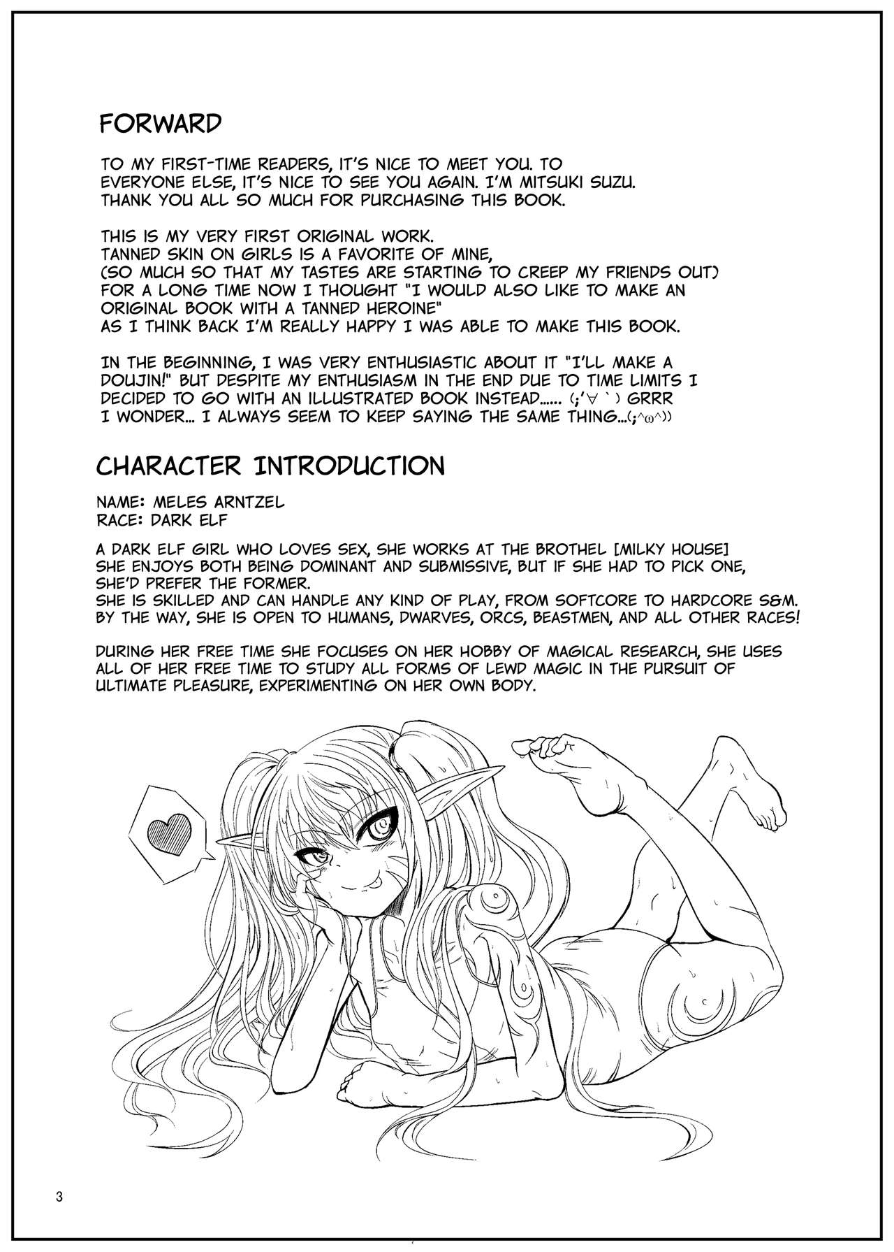 Inran Shoufu Meres-chan | Meles-chan, the LEWD prostitute page 2 full