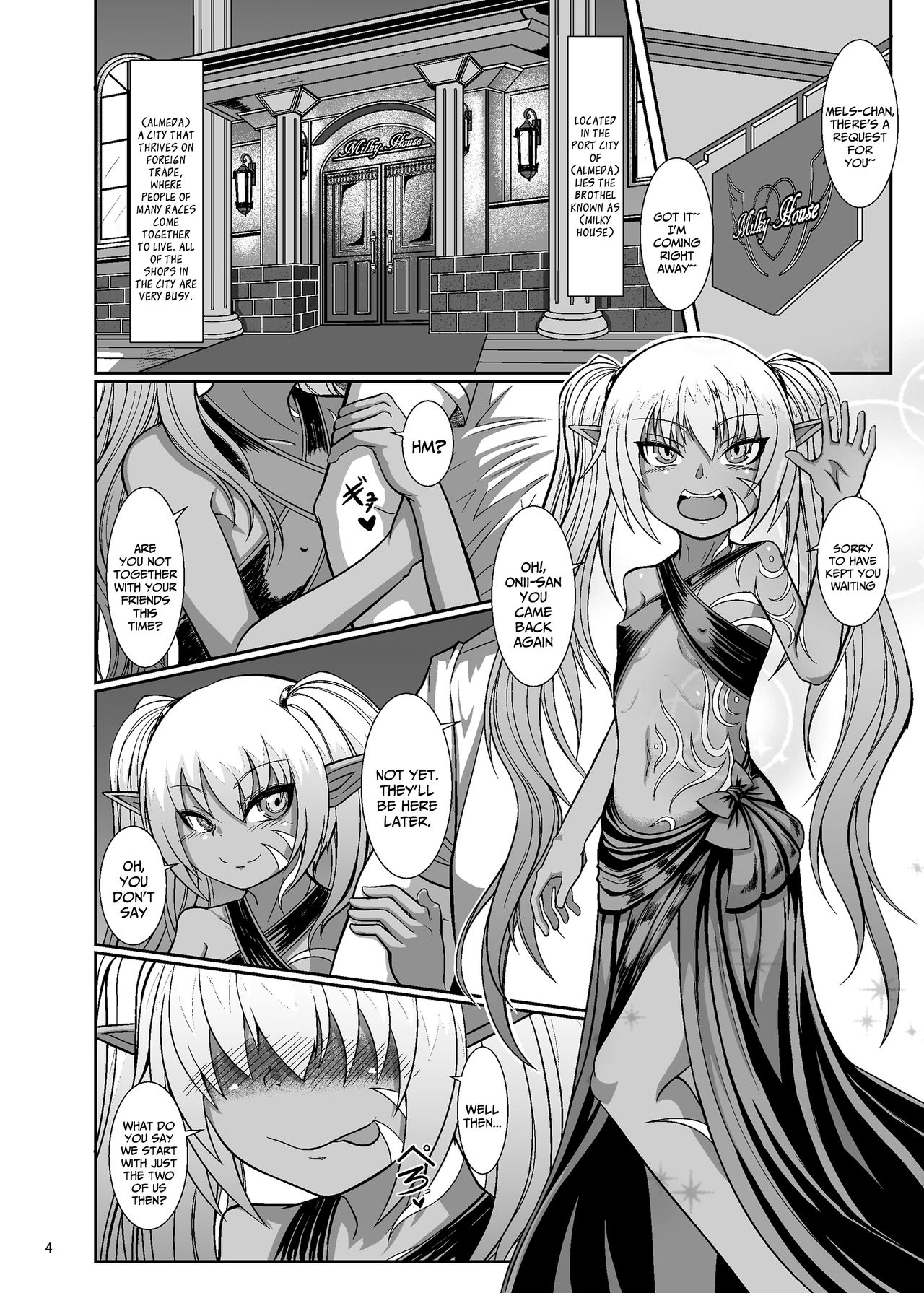Inran Shoufu Meres-chan | Meles-chan, the LEWD prostitute page 3 full