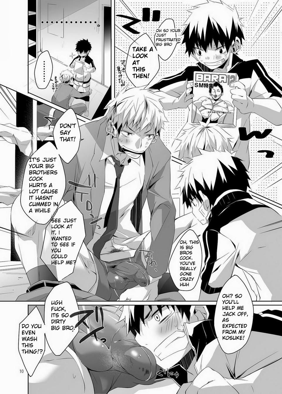 B'+ page 9 full
