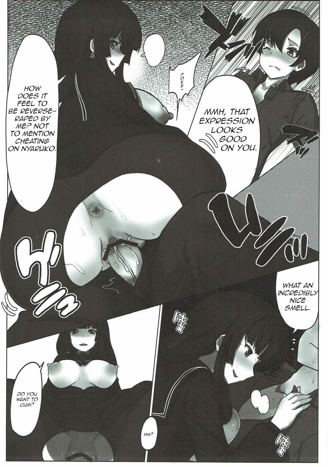 I AM HUNGRYSPIDER page 10 full