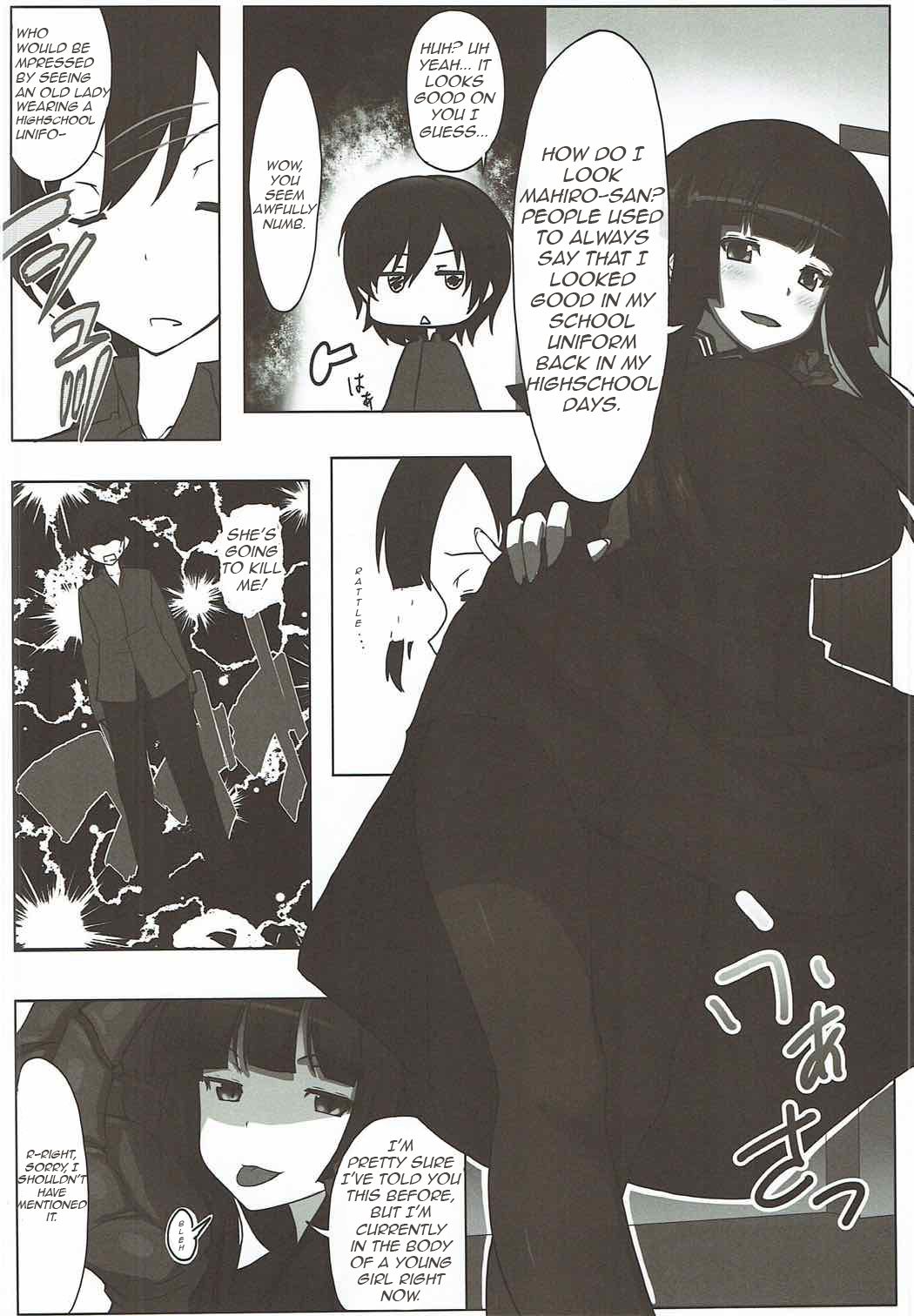 I AM HUNGRYSPIDER page 3 full