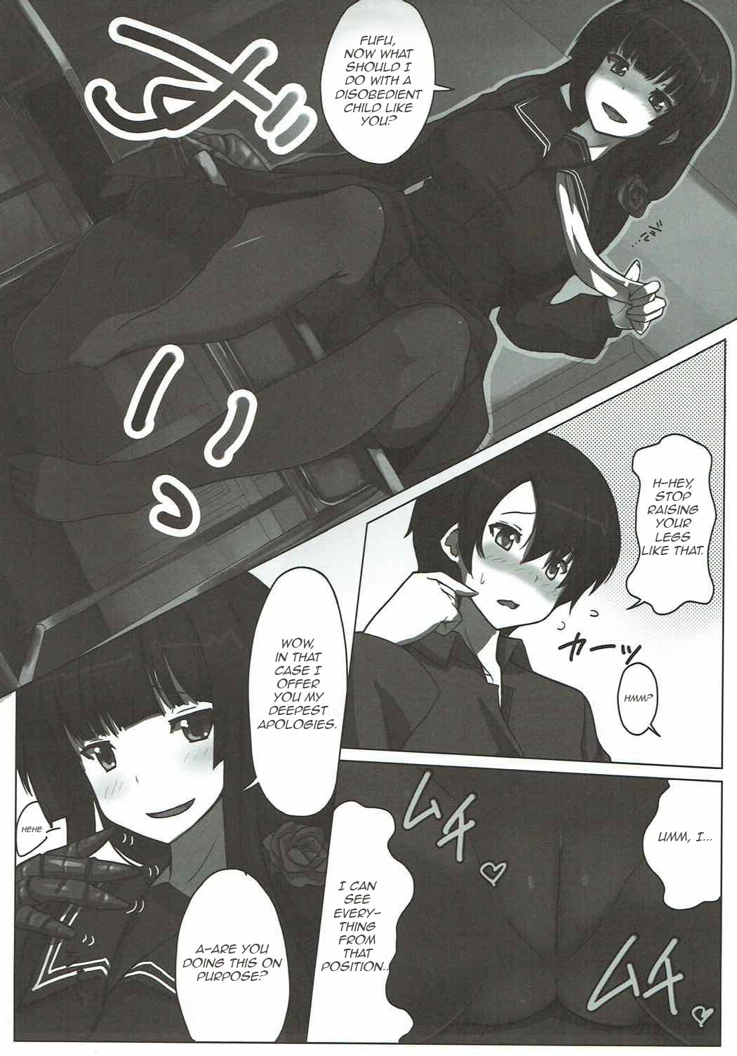 I AM HUNGRYSPIDER page 4 full