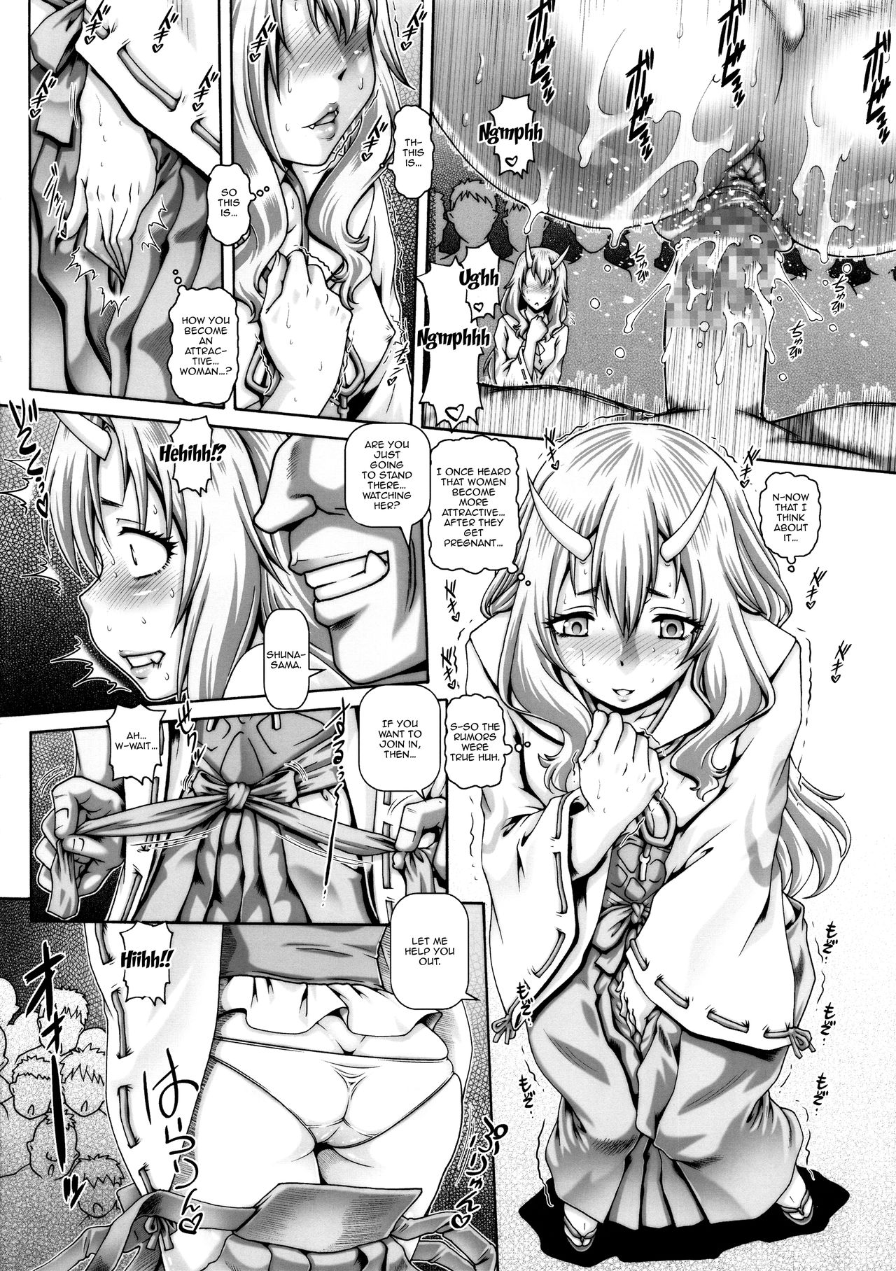 EMPIRE HARD CORE 2019 SPRING page 5 full