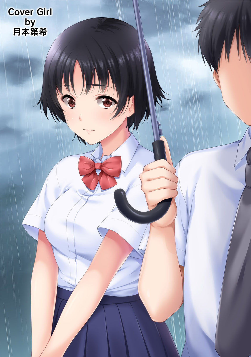 COMIC Ananga Ranga Vol. 60 page 3 full