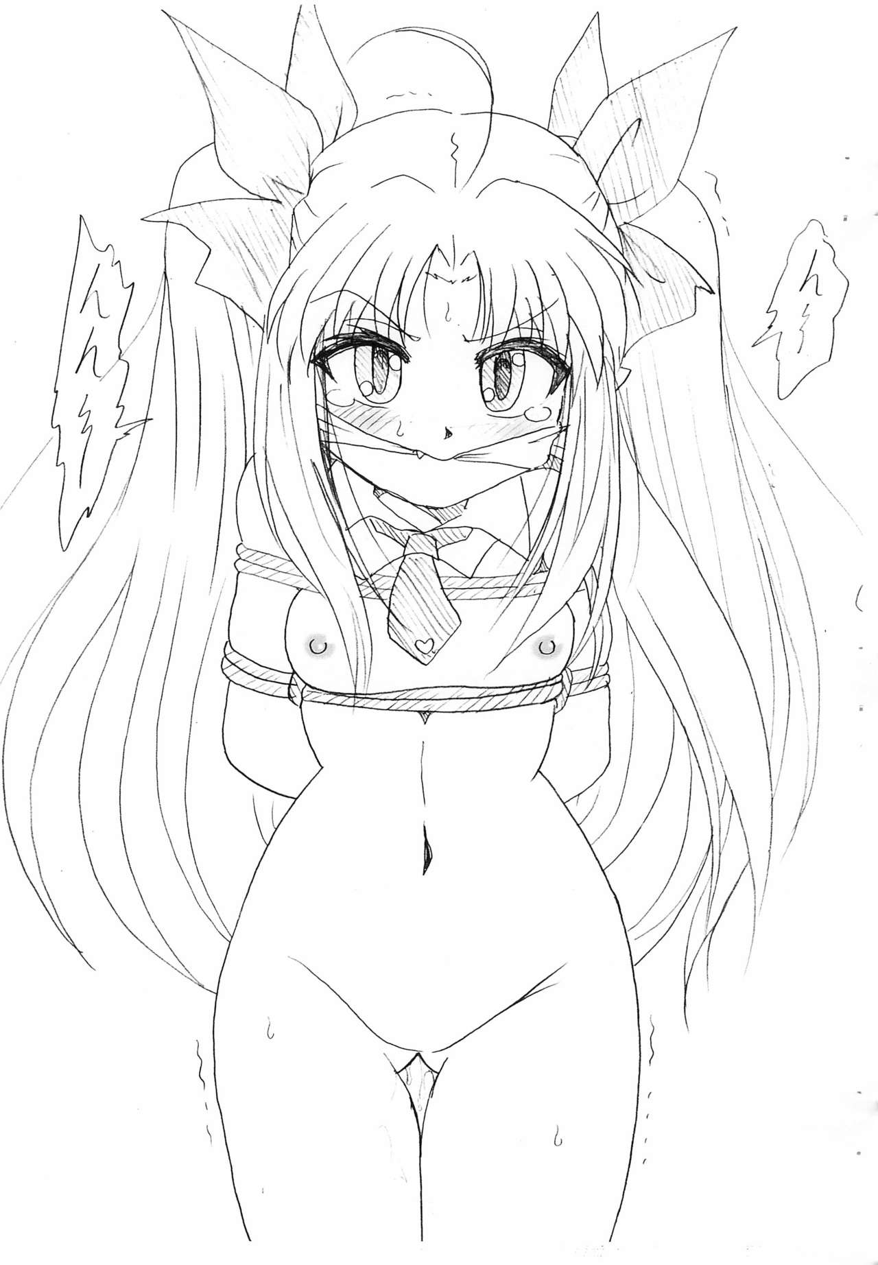 Omocha no Lotte page 5 full