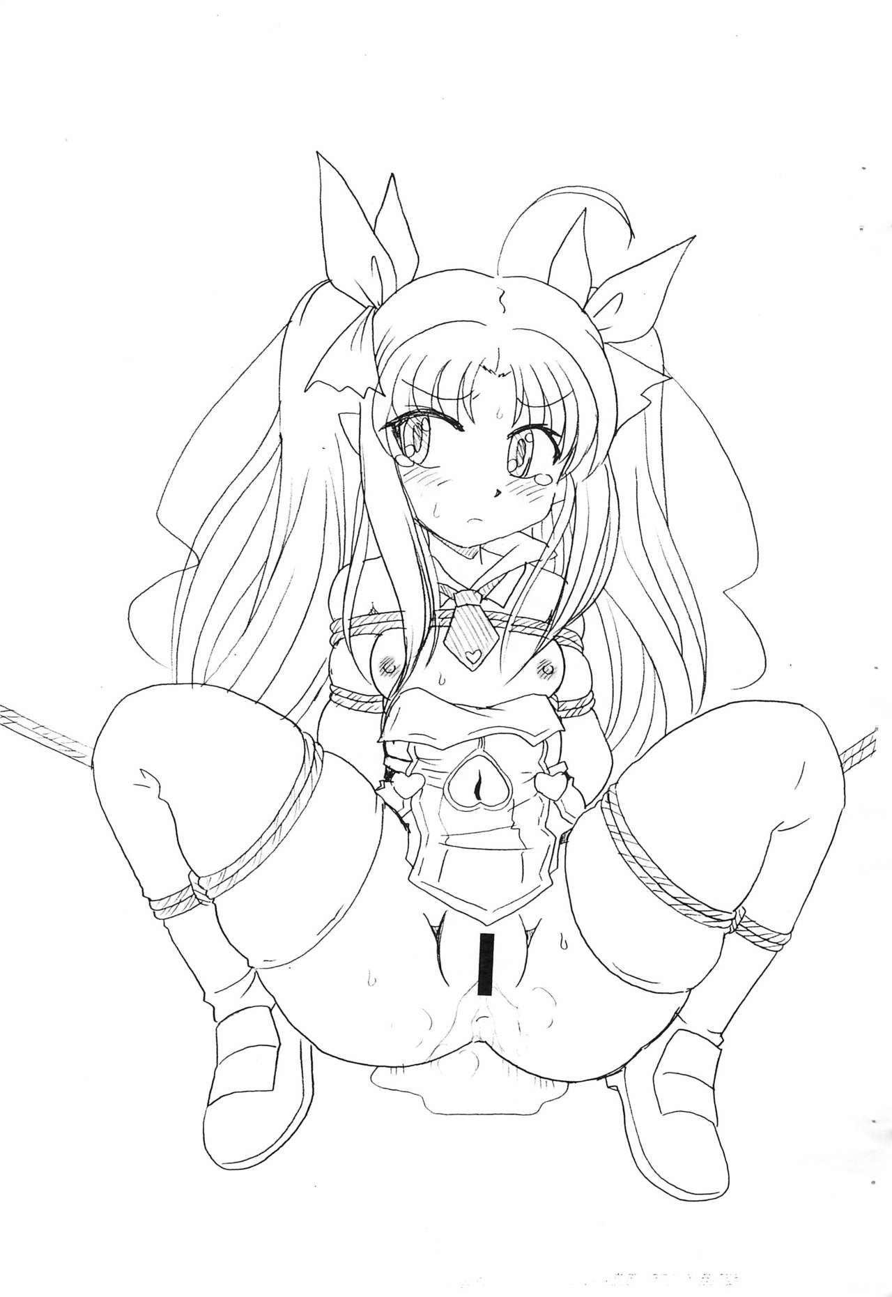 Omocha no Lotte page 7 full