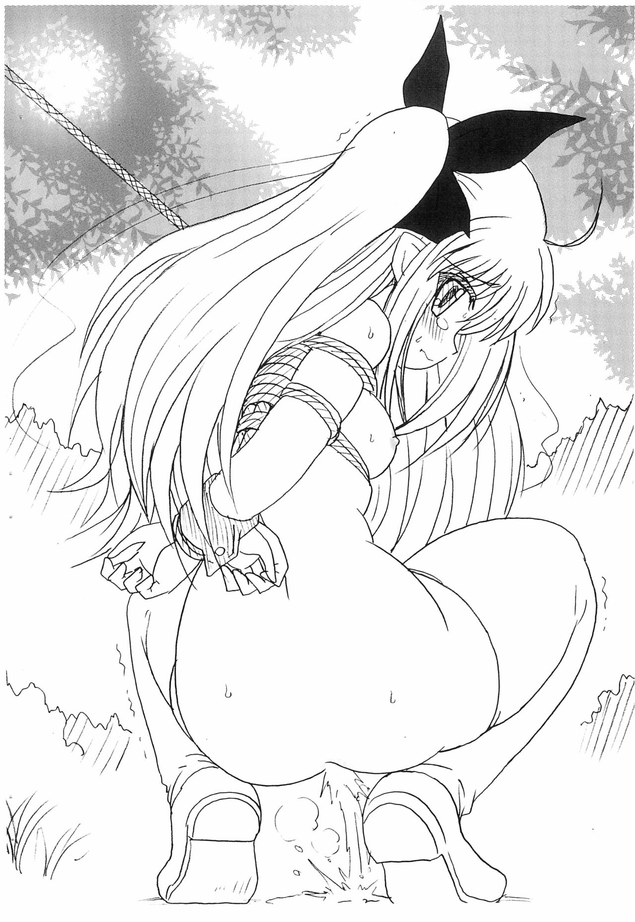 Omocha no Lotte page 8 full