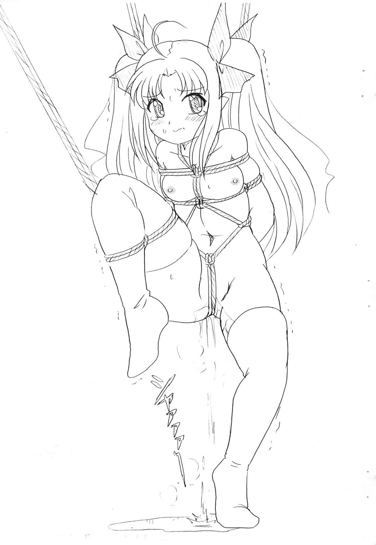 Omocha no Lotte page 9 full