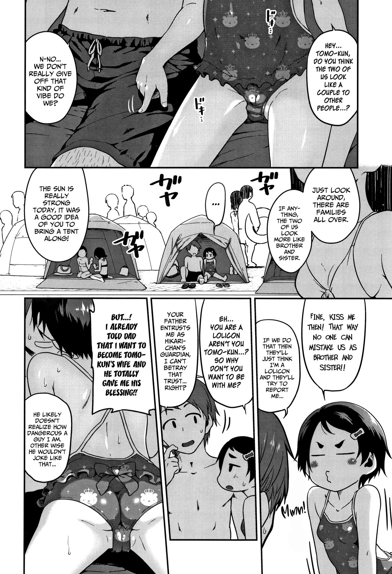 Tent Busy page 2 full