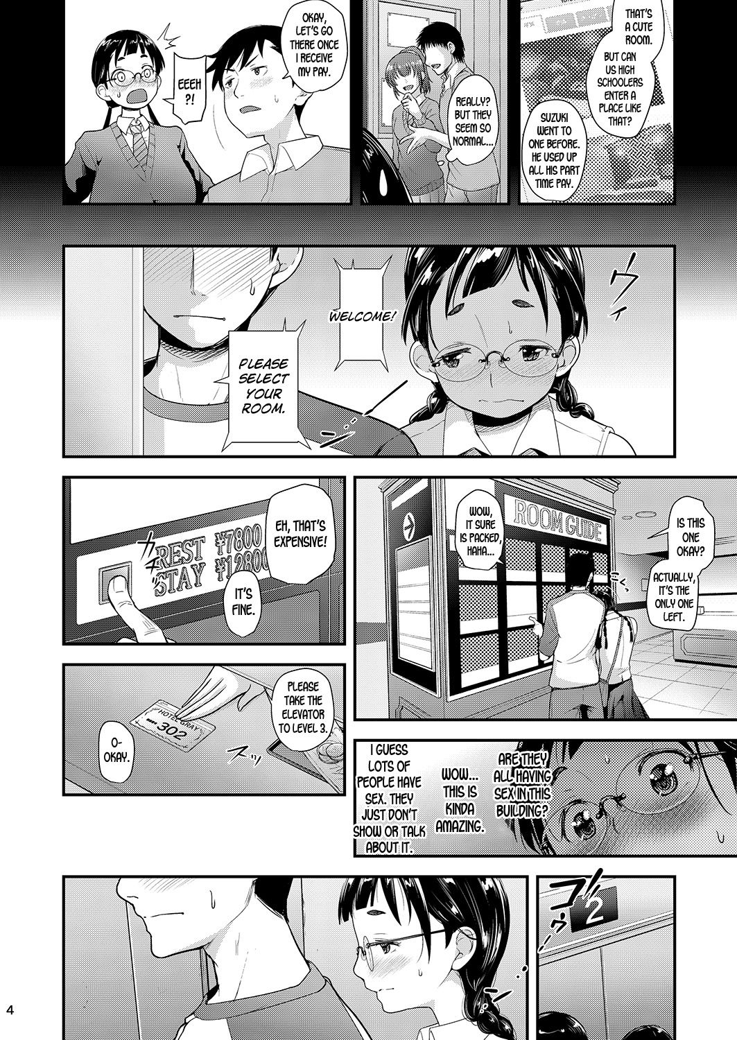 Jimiko to Ichinichijuu Sex 3 -Hajimete no Love Hotel- | Day Long Sex With A Plain Looking Girl 3 page 3 full