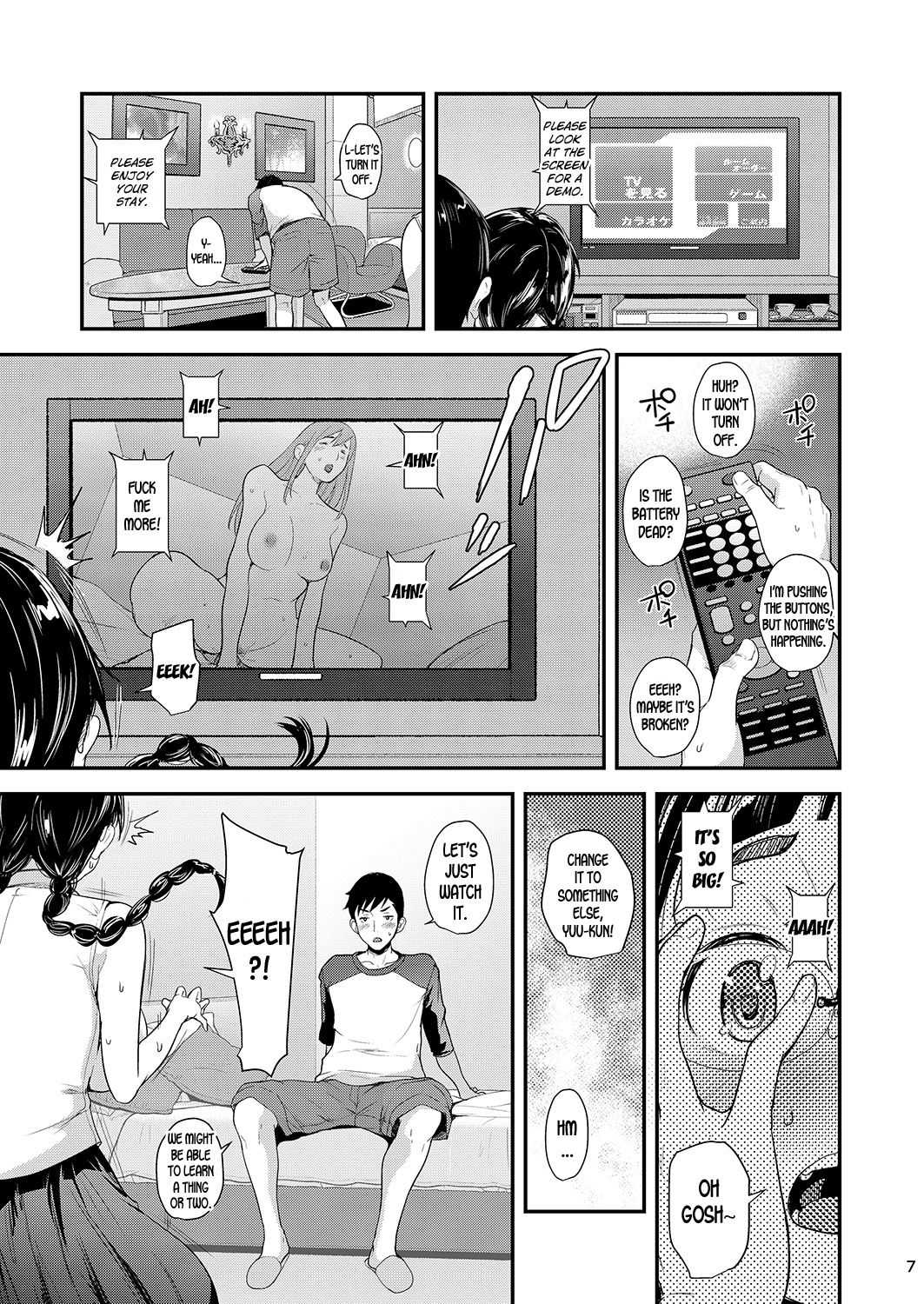 Jimiko to Ichinichijuu Sex 3 -Hajimete no Love Hotel- | Day Long Sex With A Plain Looking Girl 3 page 6 full