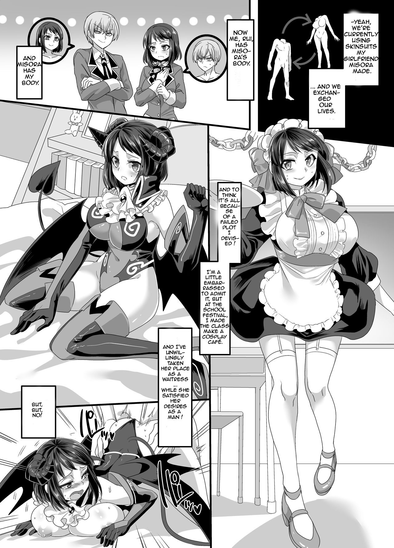 Kanojo no Cosplay 2 ~Koukotsu no Mesuinu Choukyou!!~ page 6 full
