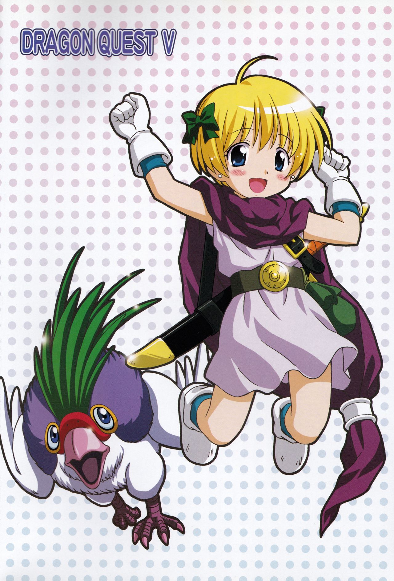 Moe Moe Quest Z Vol. 2 page 3 full