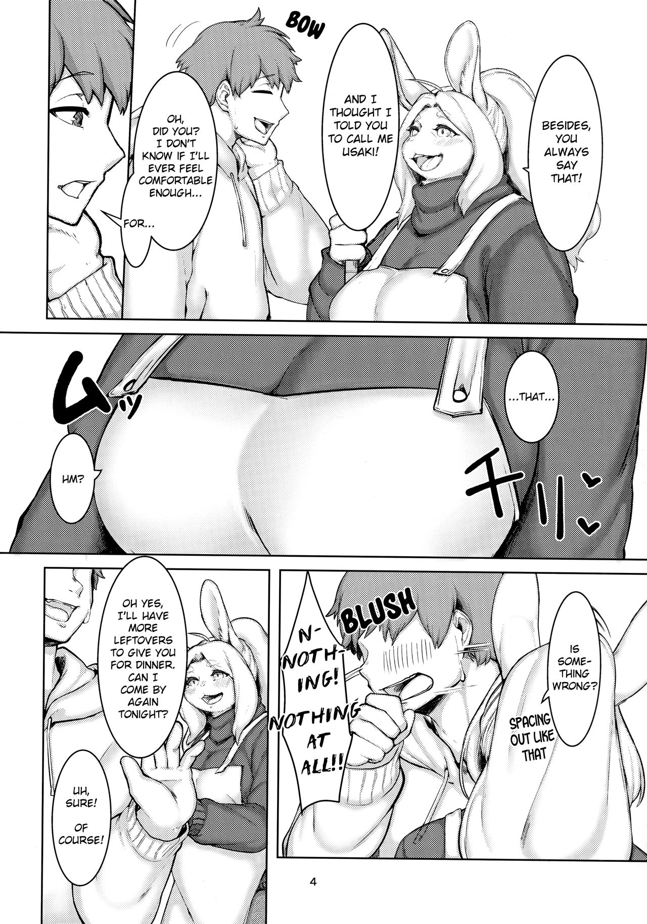Kono Machi no Suteki na Juujin-tachi. Sono 5 desu. | The Lovely Local Beastfolk - Part Five page 3 full