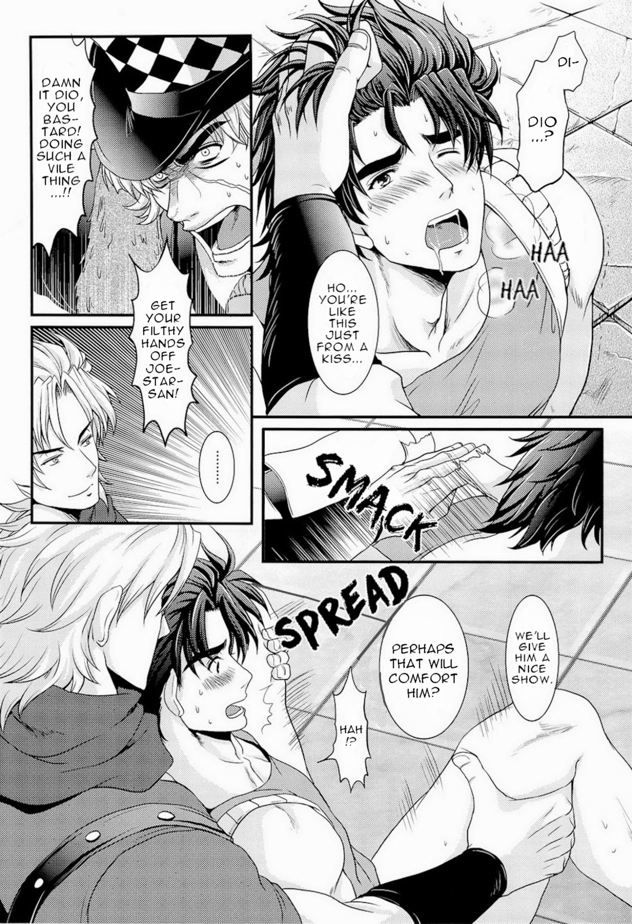 Kimazui Balcony | Awkward Balcony page 9 full