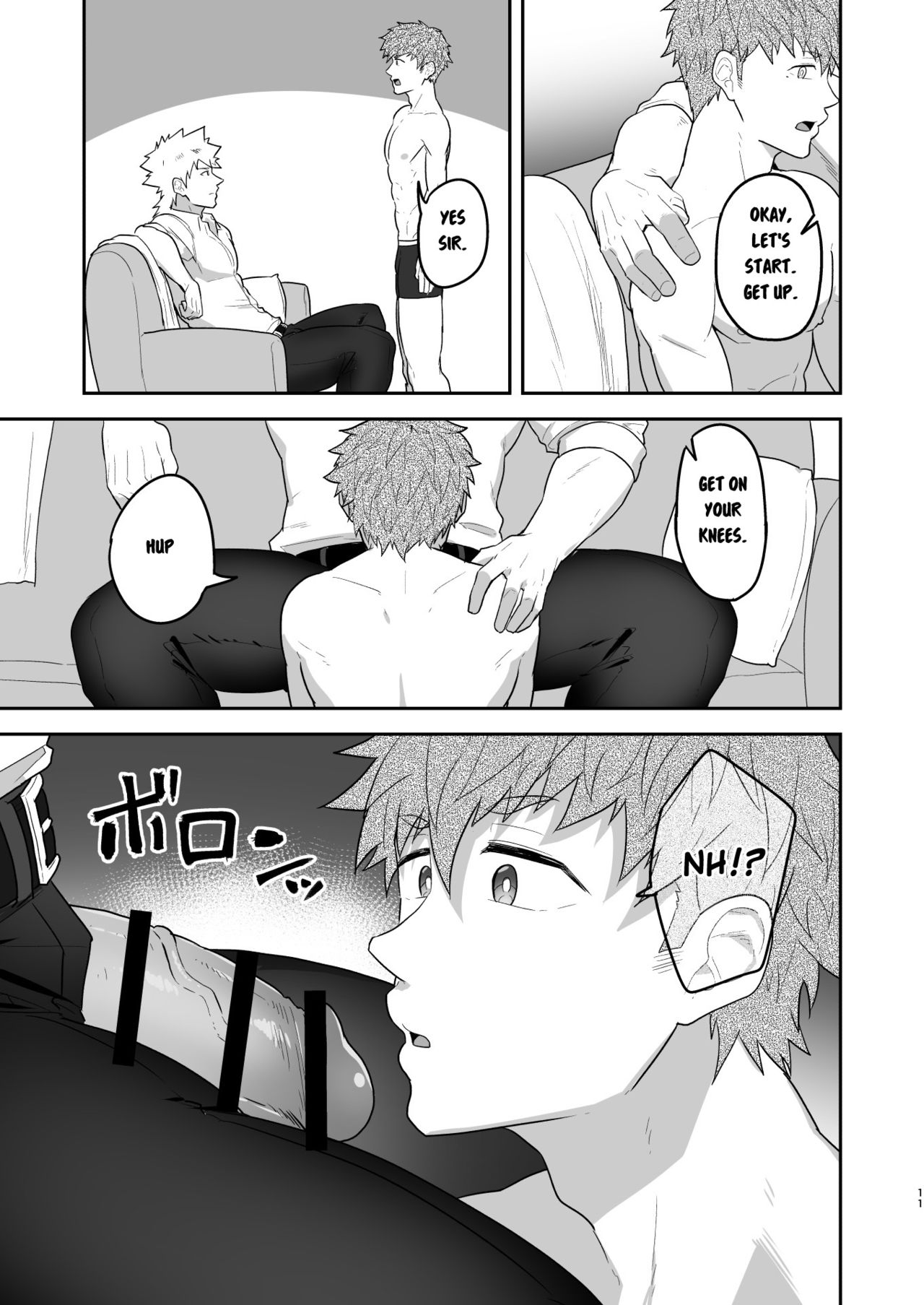 VR ROOM 0.5 page 10 full