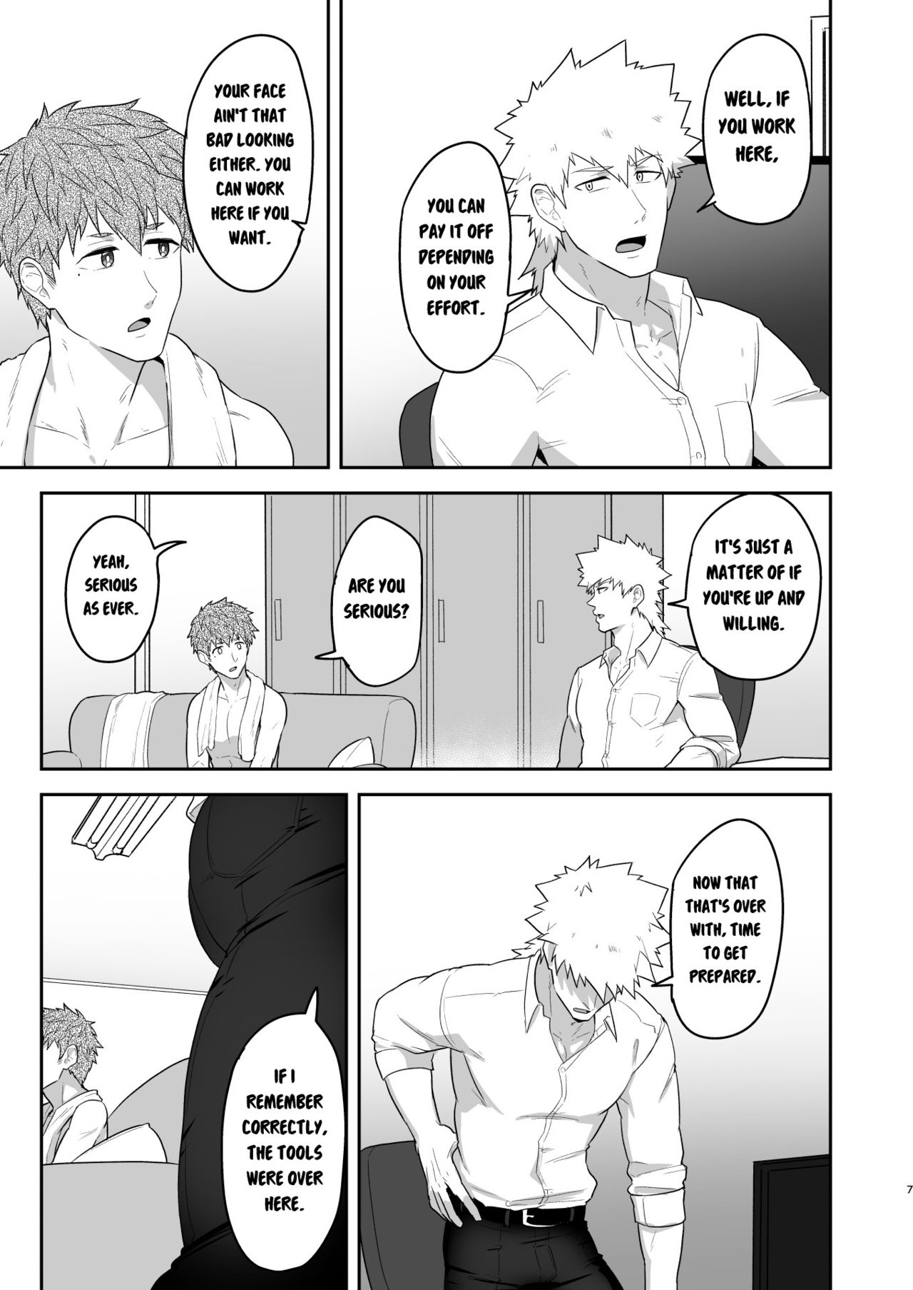 VR ROOM 0.5 page 6 full