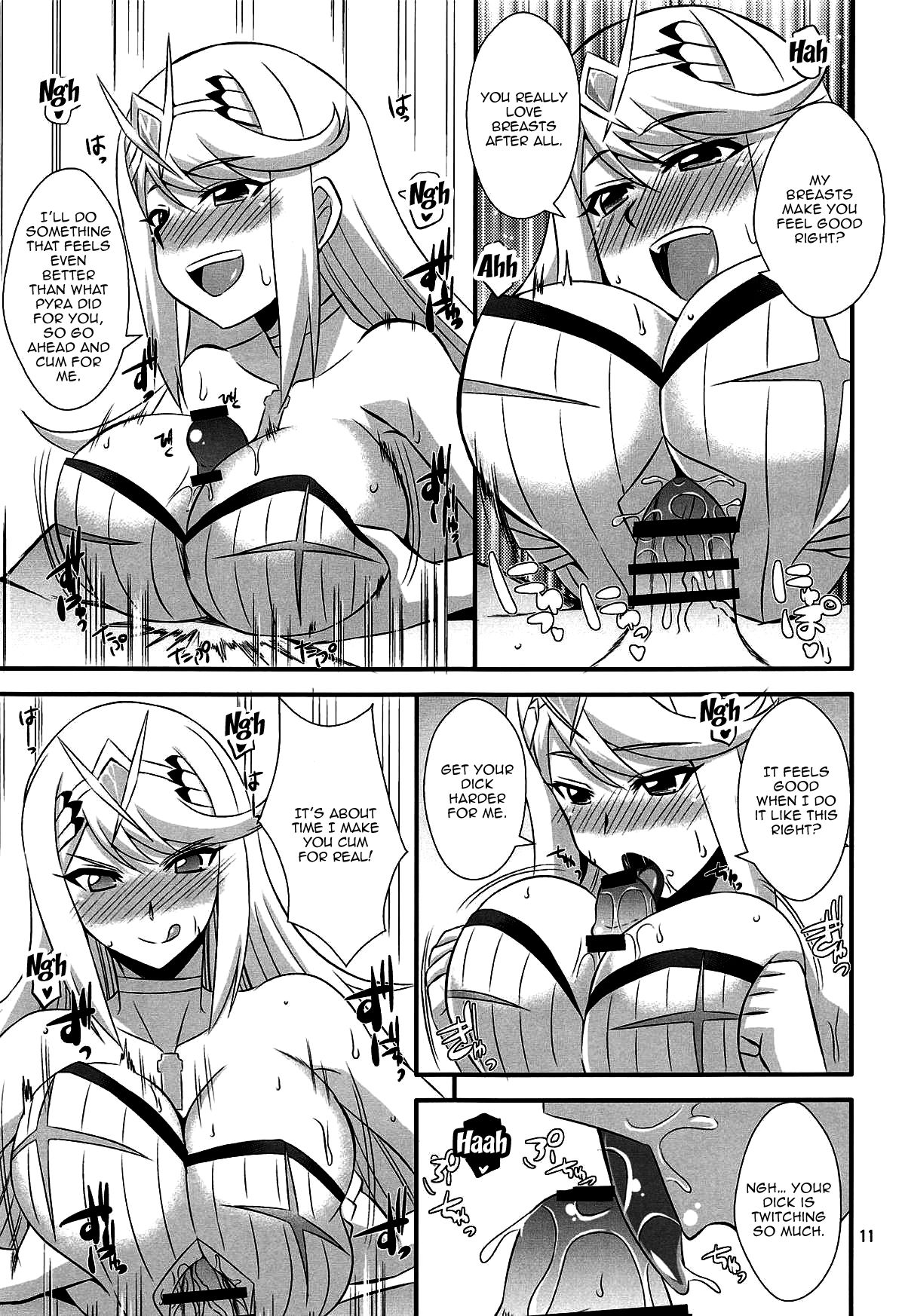 Homura to Hikari page 10 full