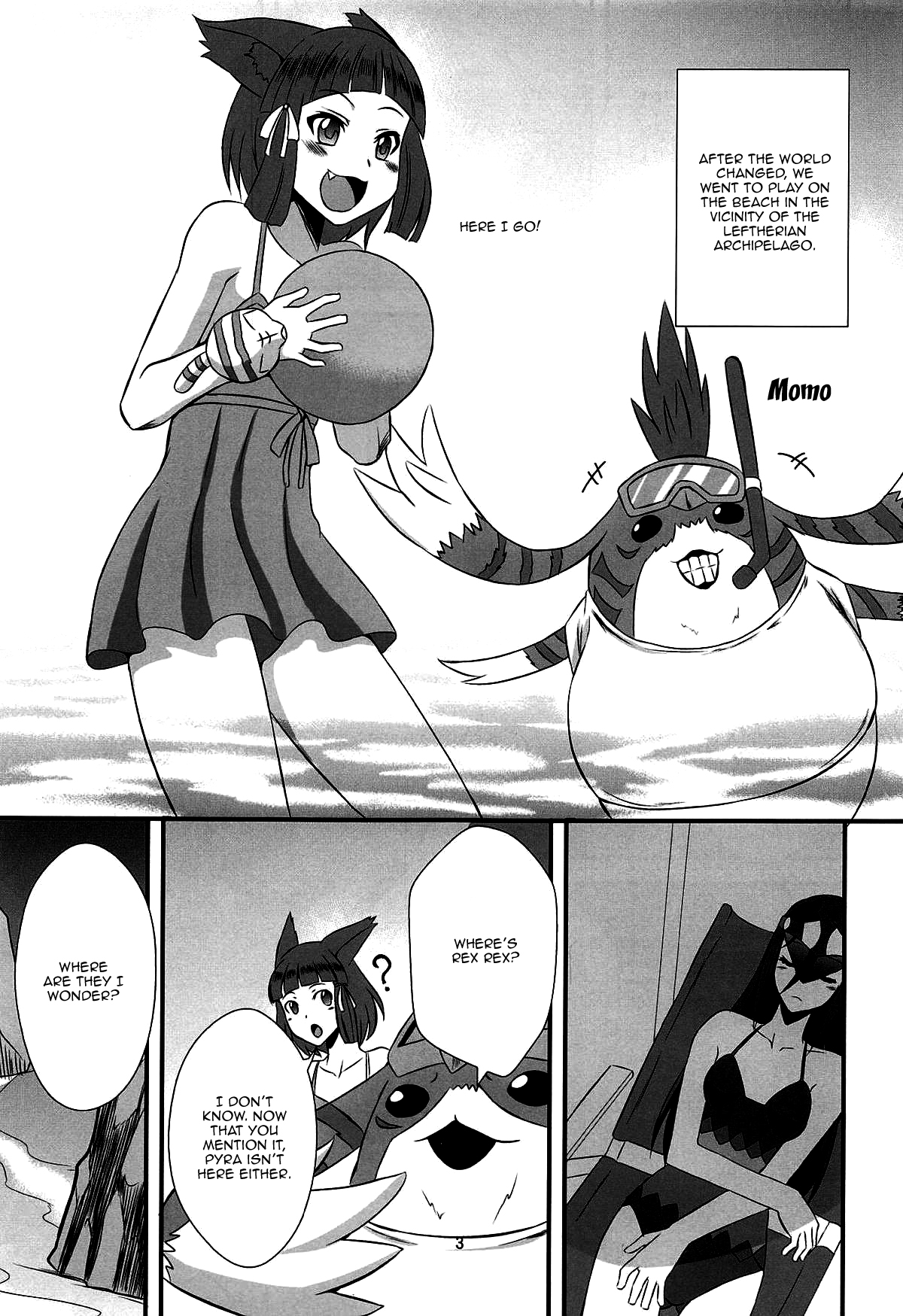 Homura to Hikari page 2 full