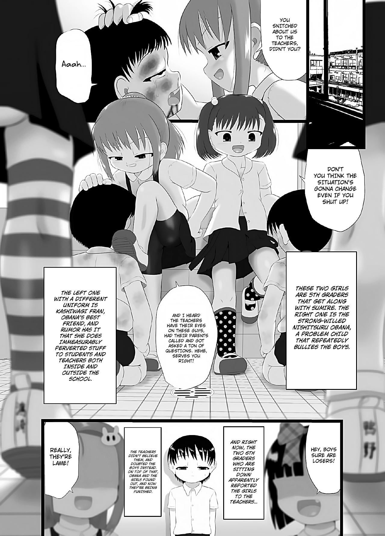 Nioi Sumire 2 page 6 full