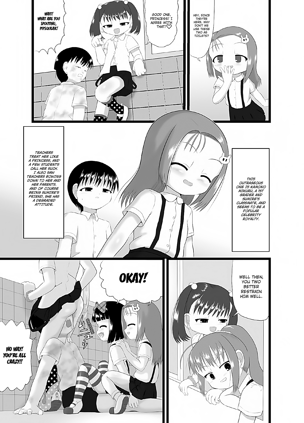Nioi Sumire 2 page 7 full