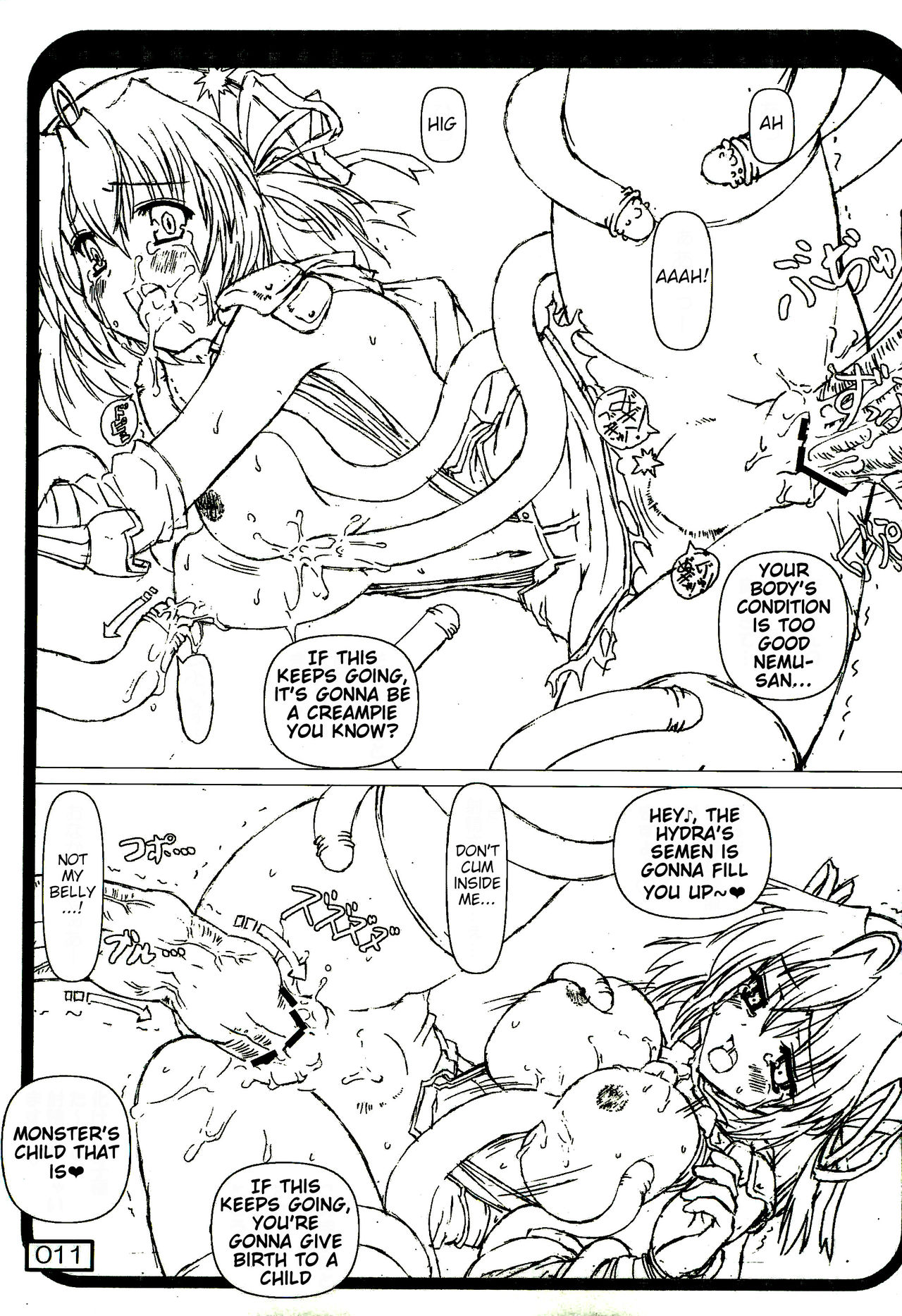 Asaku RO Mite Kara oto Yume Yoyuu Deshita page 10 full