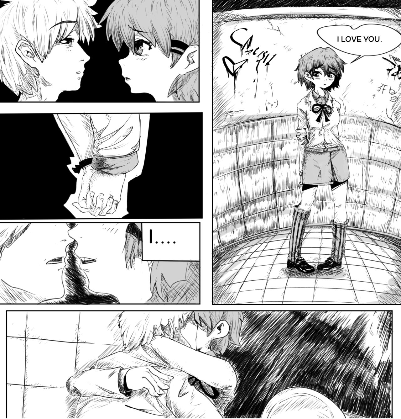 First Time page 5 full