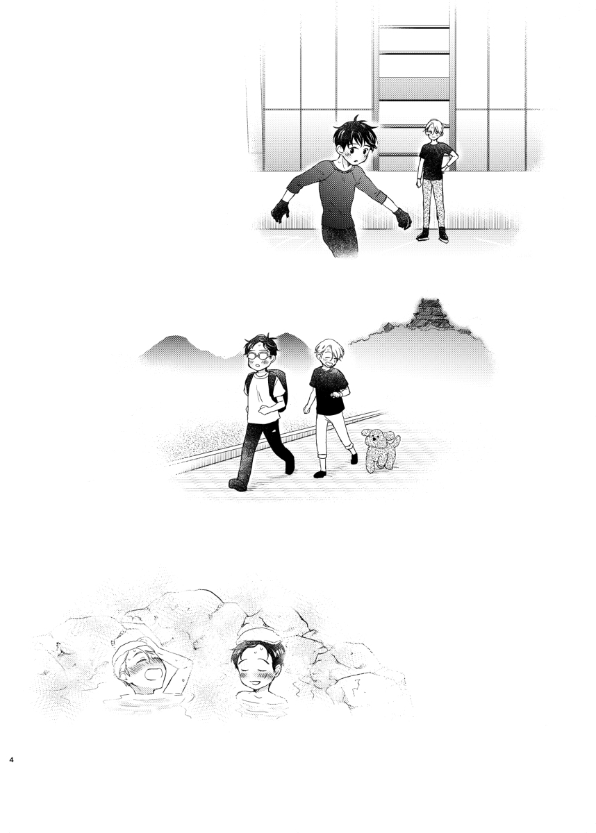 Otoko demo Onna demo Yuri page 3 full