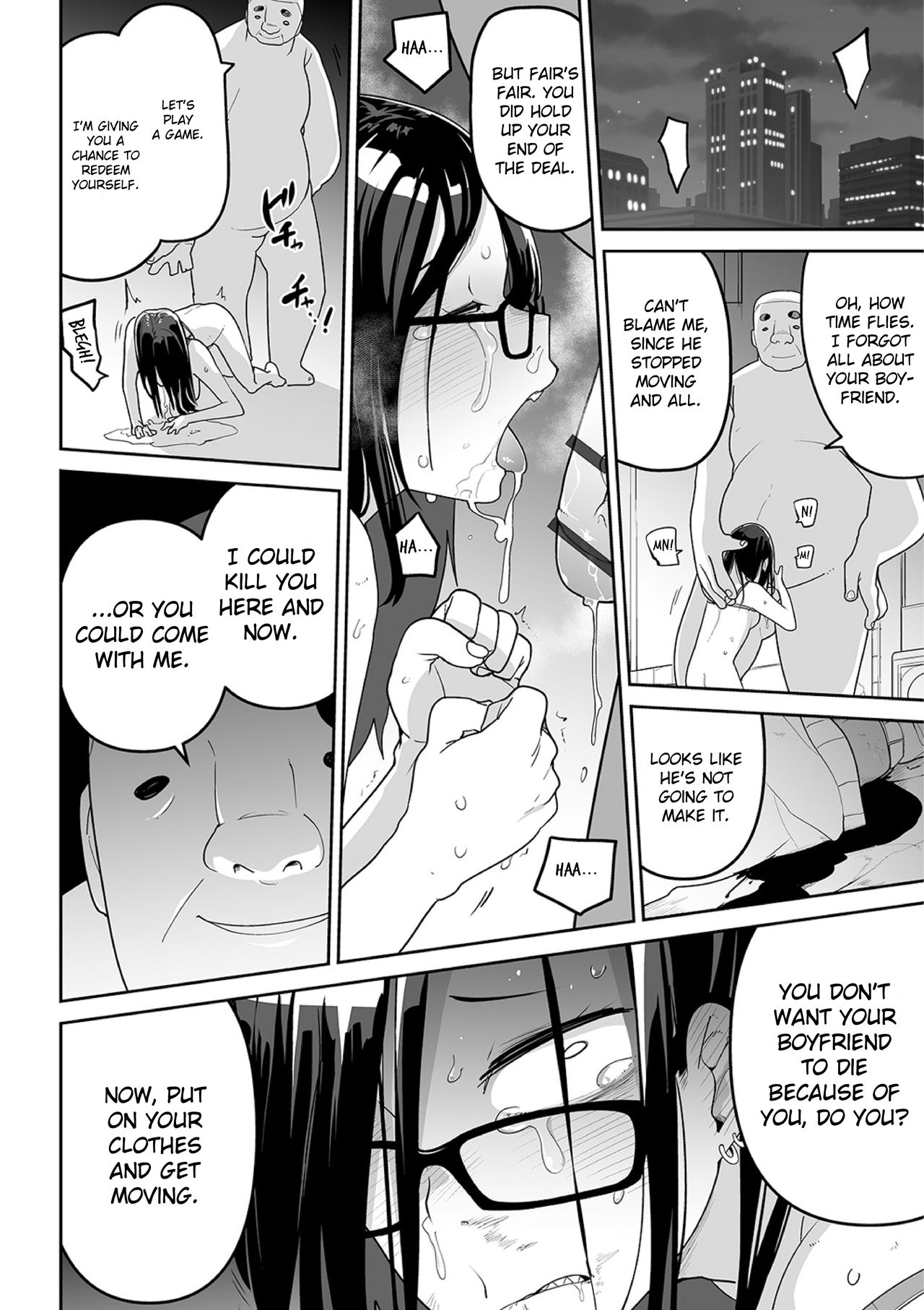 Oyajigari o Karou! | Hunting the Geezer Hunter! page 10 full