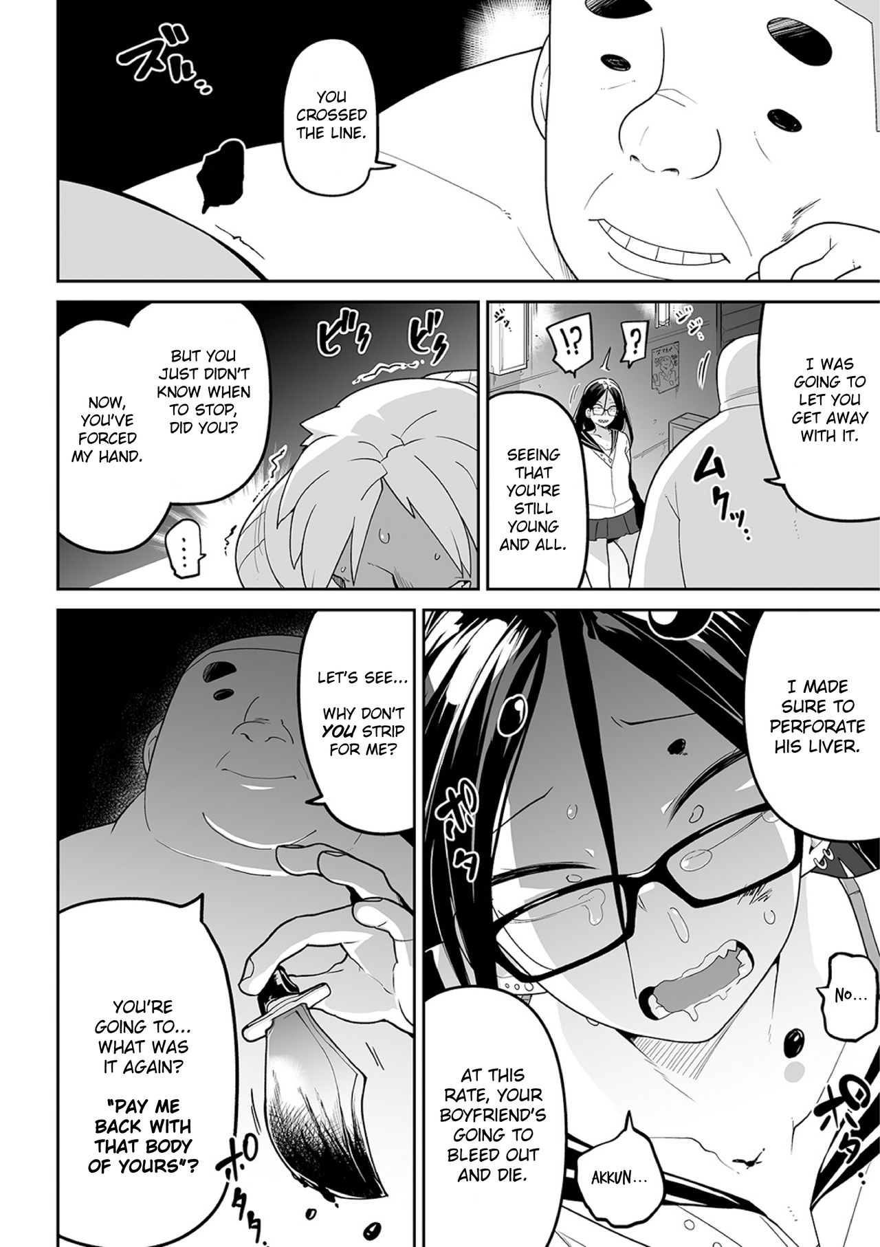 Oyajigari o Karou! | Hunting the Geezer Hunter! page 4 full