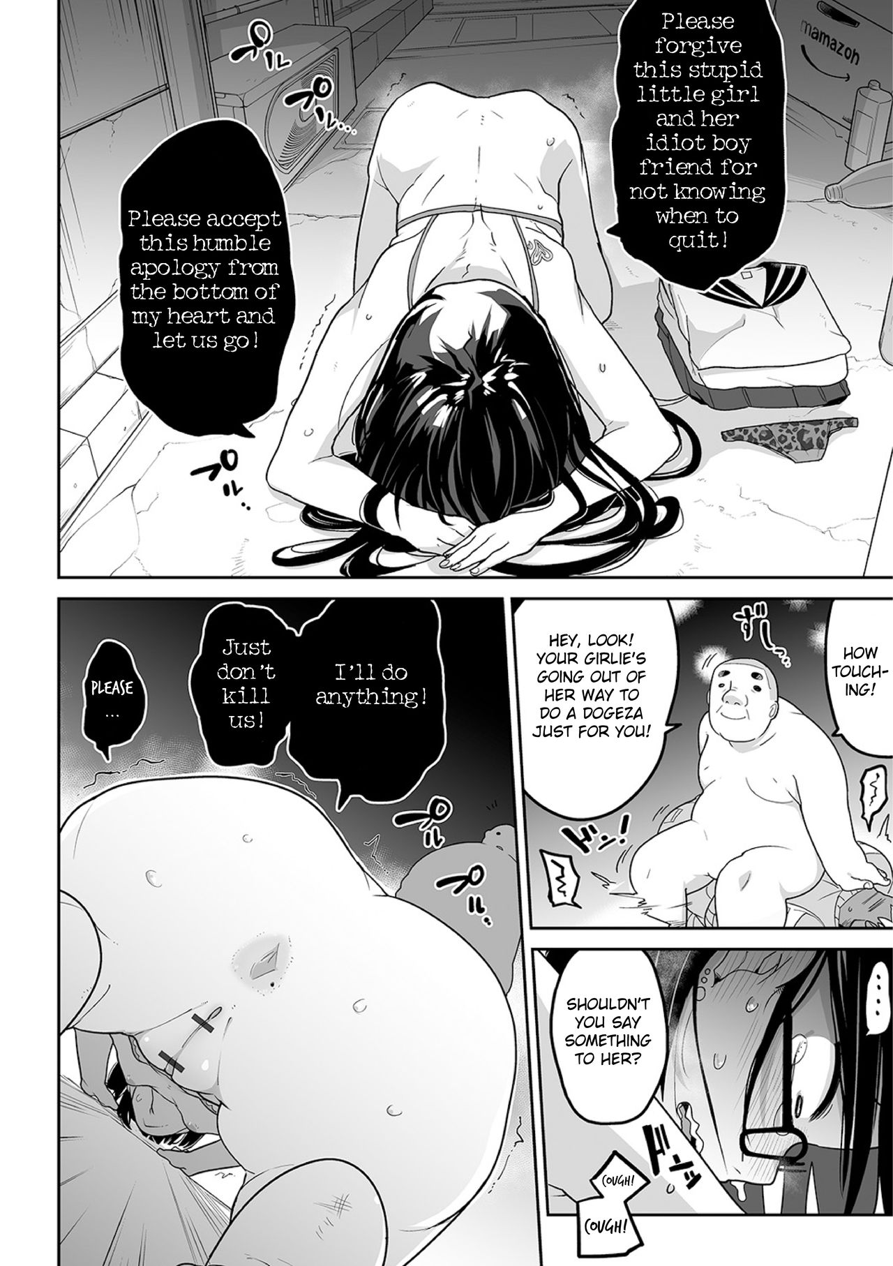 Oyajigari o Karou! | Hunting the Geezer Hunter! page 6 full