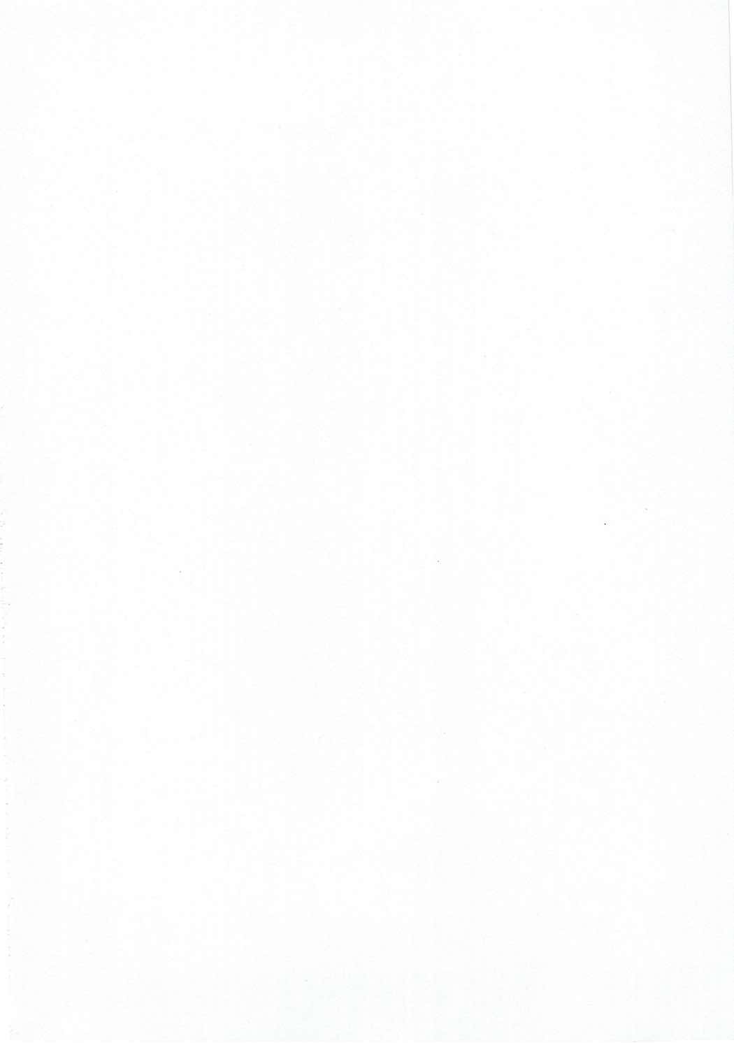 Heaven Lepus3 Side:Syaro page 3 full