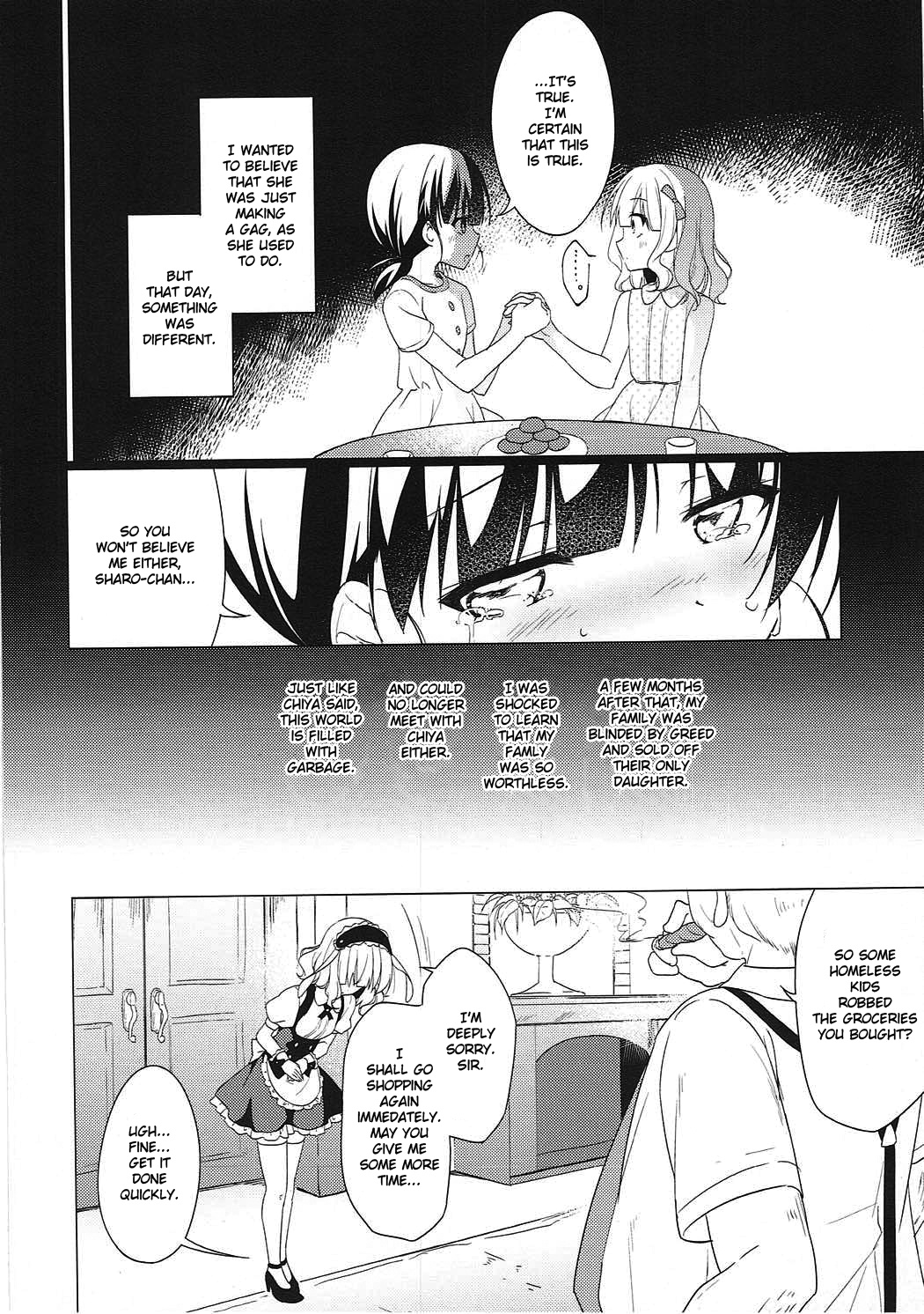 Heaven Lepus3 Side:Syaro page 7 full