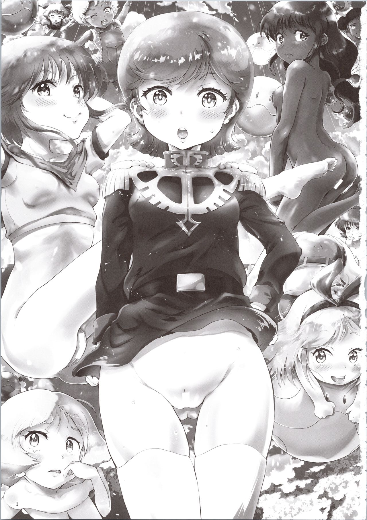 Uchuu Seiki Enkou Shoujo All Stars ~100 Zeon Doll o Kuretara, Nani o Shite mo Ii yo...~ page 3 full