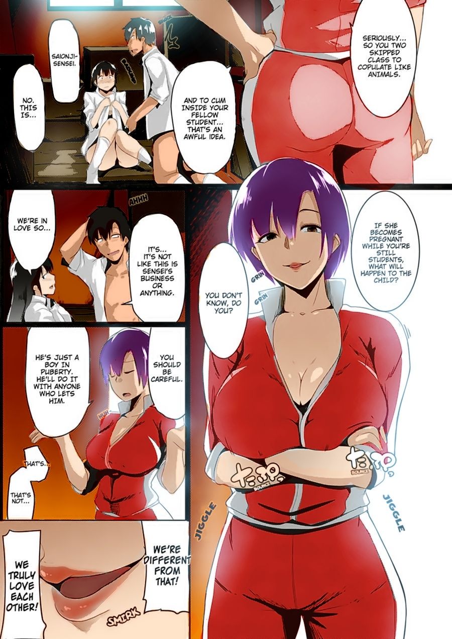 Taiiku kyoushi wa netori jouzu | The Gym Teacher Is Skilled at Netori page 3 full