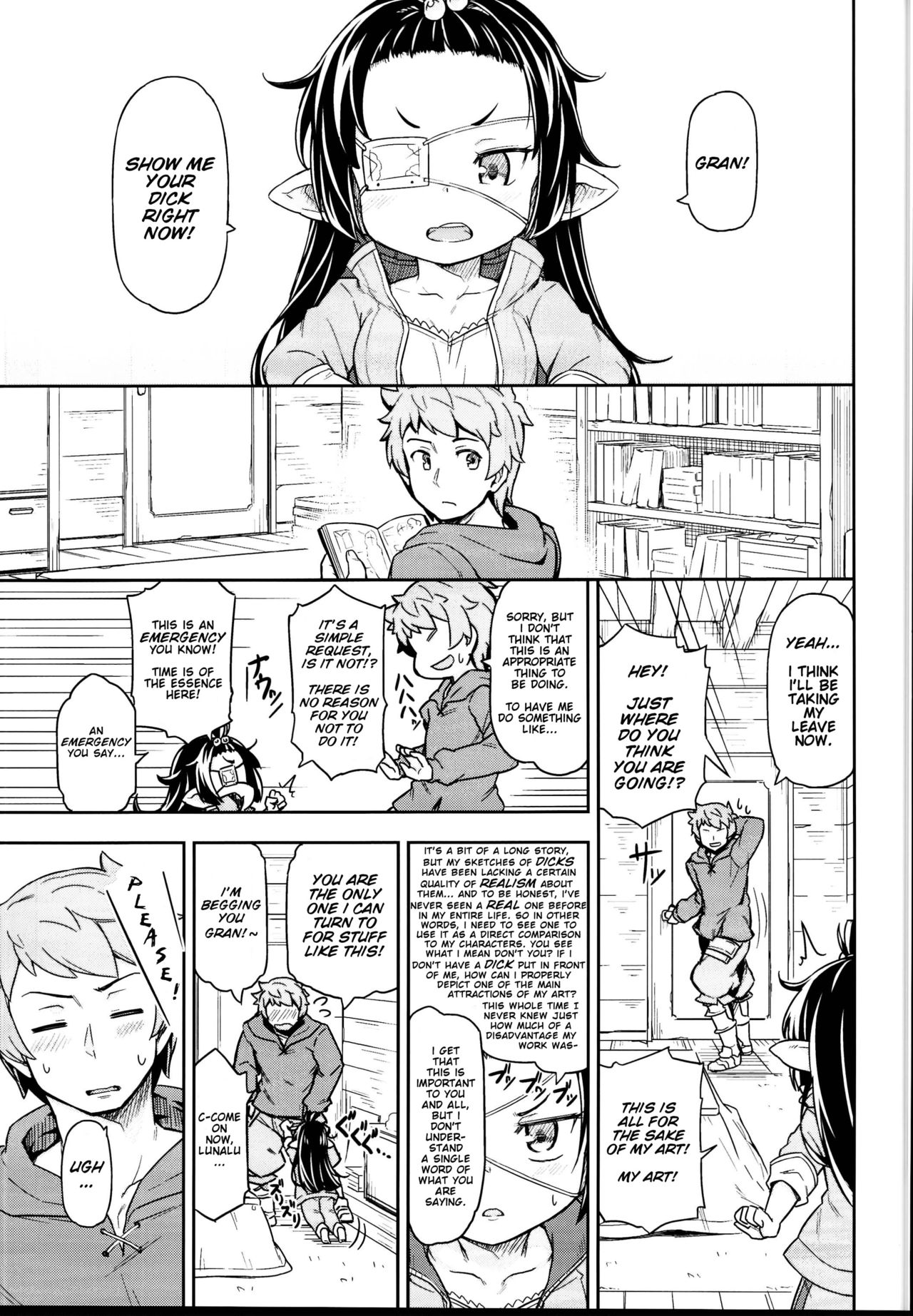 Lunalu no Usui Book page 5 full