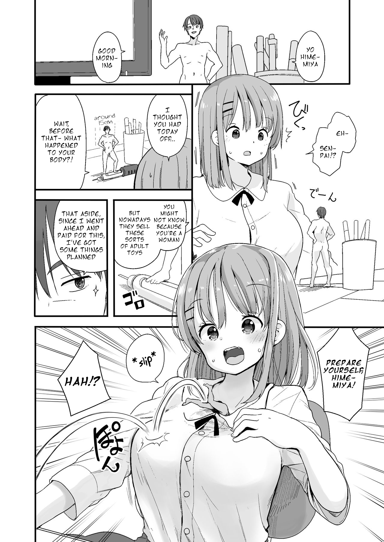 Namaiki na Kouhai ni Chiisaku Natte Itazura wo｜Turning Small to Tease my Cheeky Kouhai page 2 full