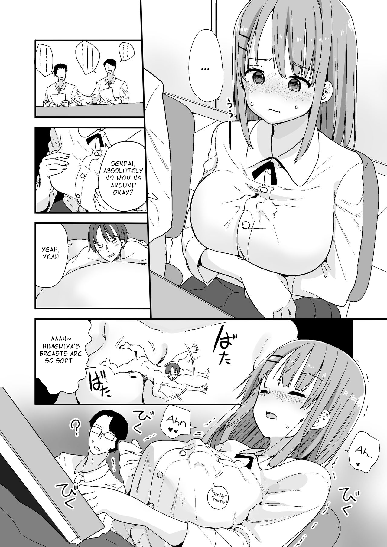 Namaiki na Kouhai ni Chiisaku Natte Itazura wo｜Turning Small to Tease my Cheeky Kouhai page 4 full