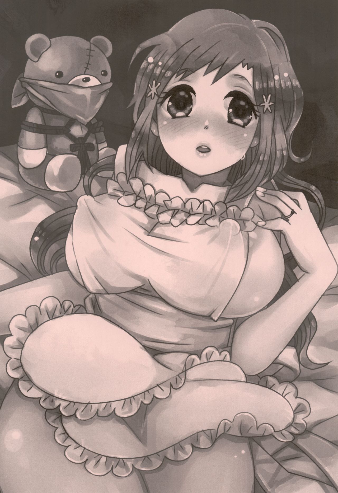 ReMarriage page 2 full