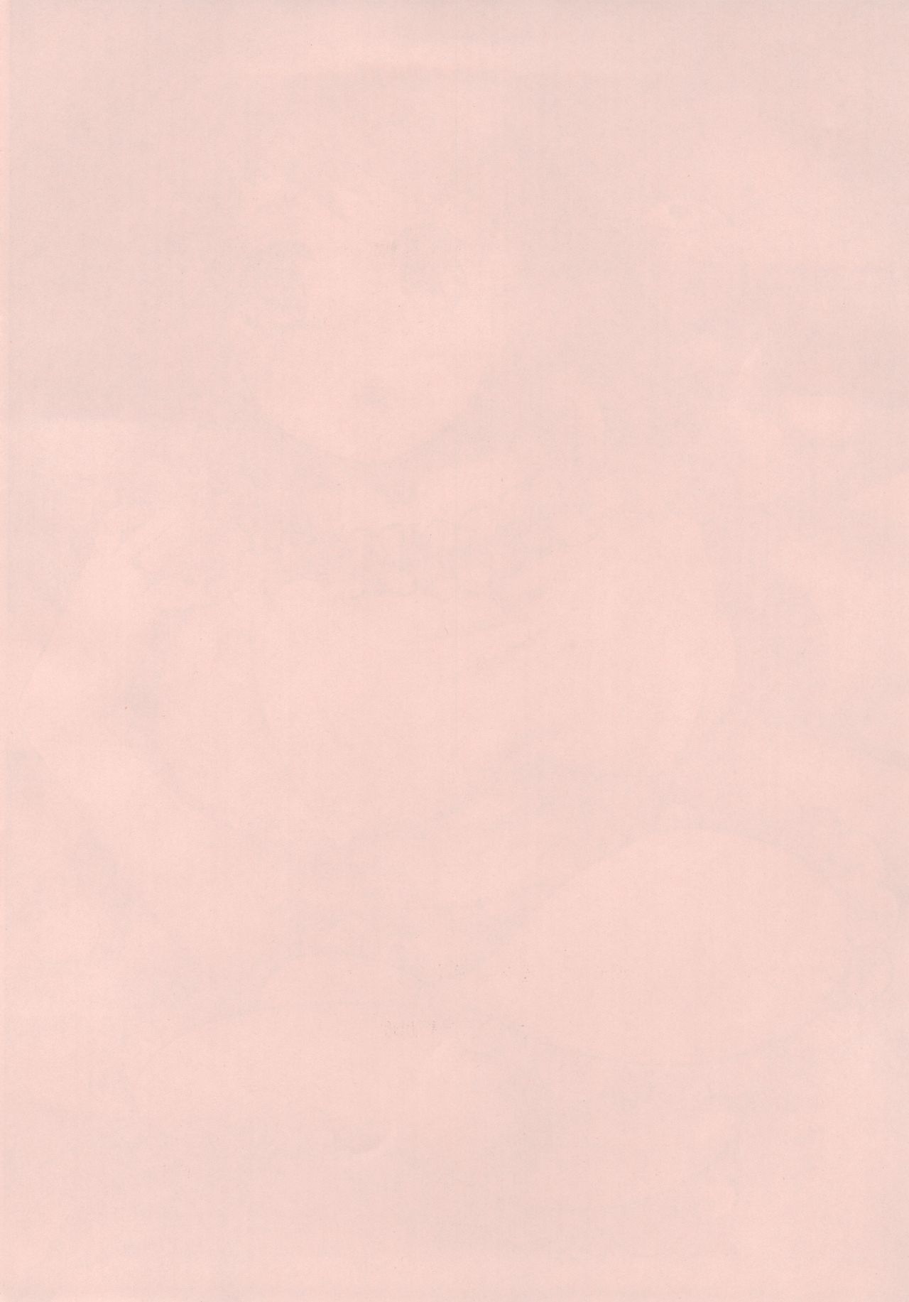 ReMarriage page 3 full