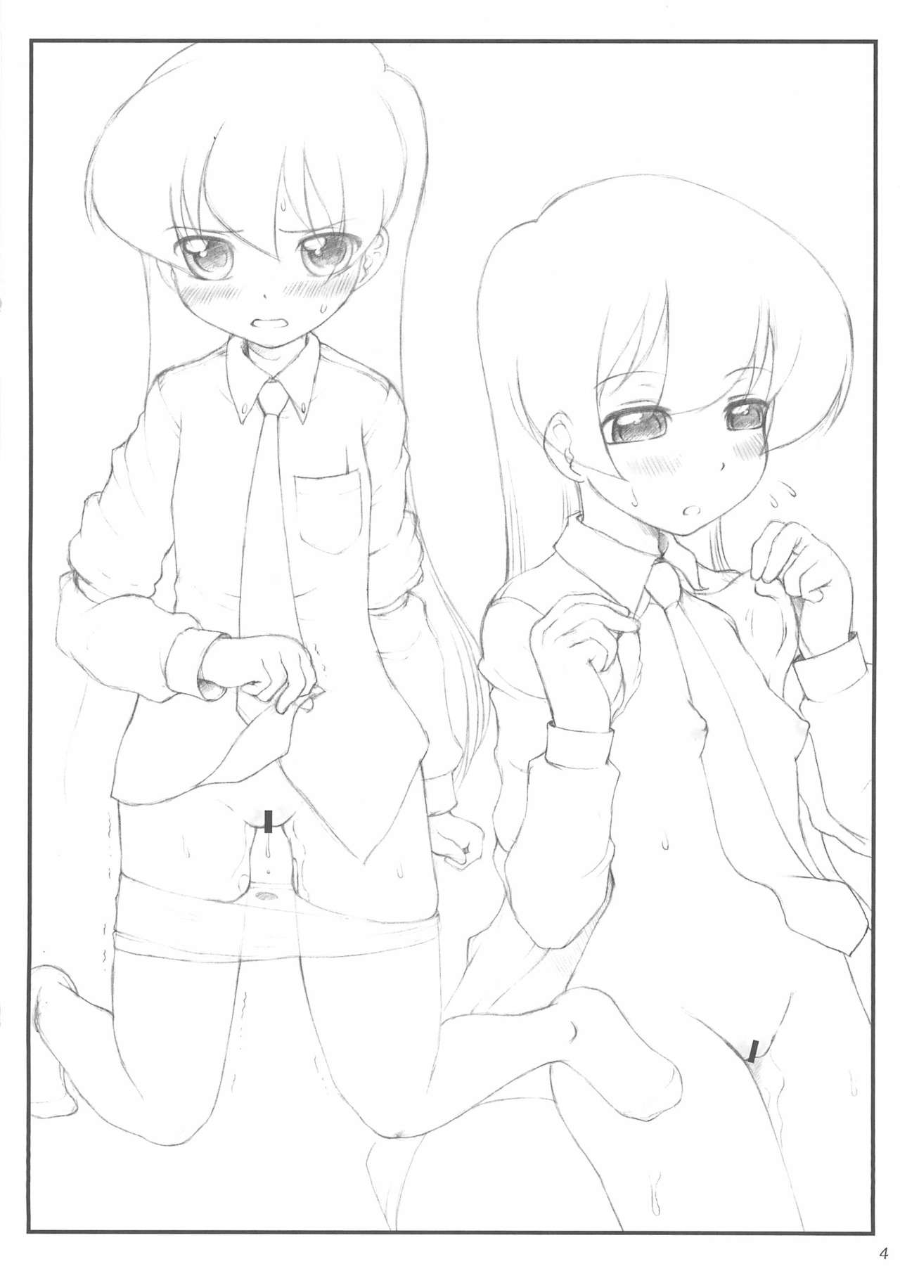 Becky Ehon page 4 full