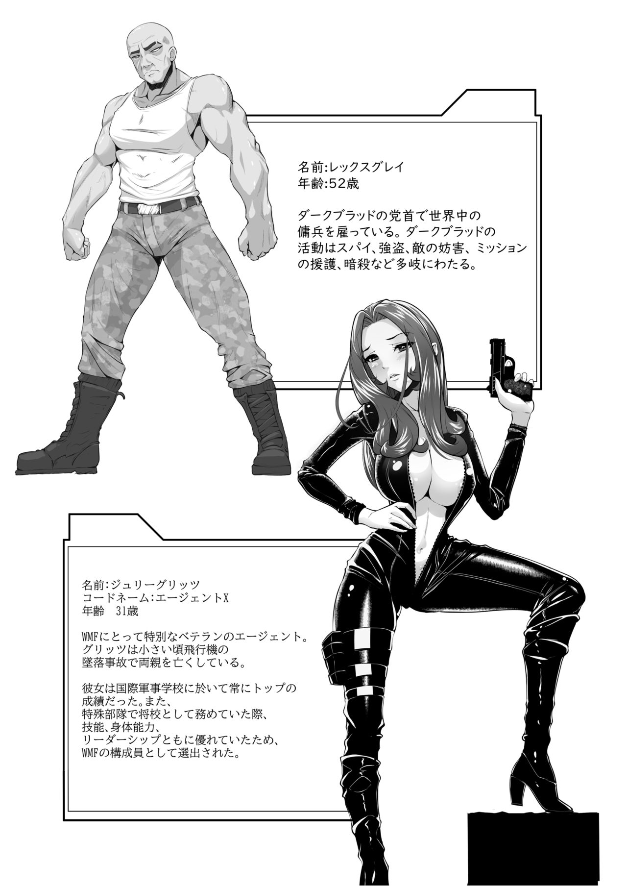 Women on a Mission Sample Chapters 1-2 page 2 full