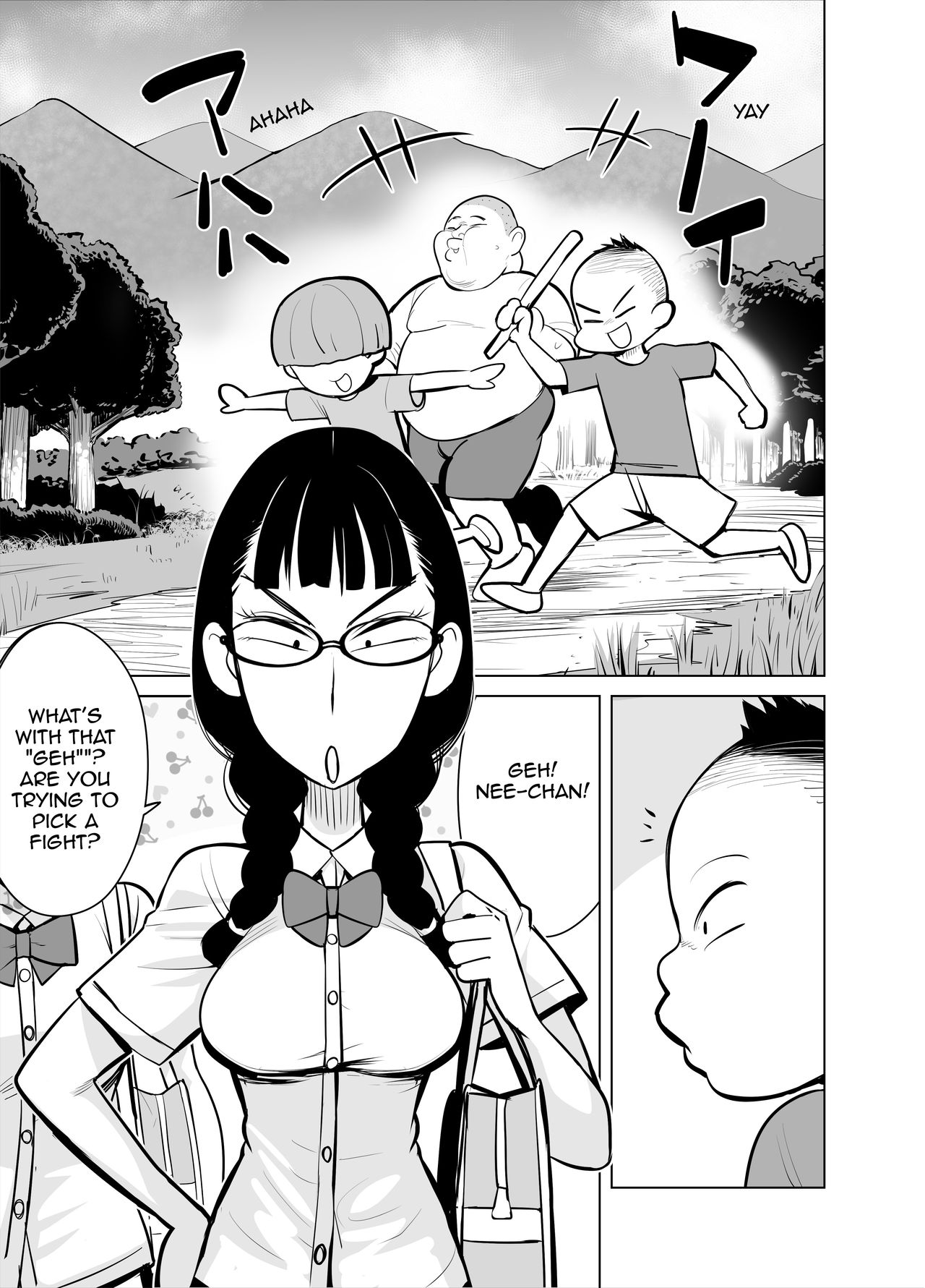 Namaiki na Ane ni Ikisugita Itazura page 6 full