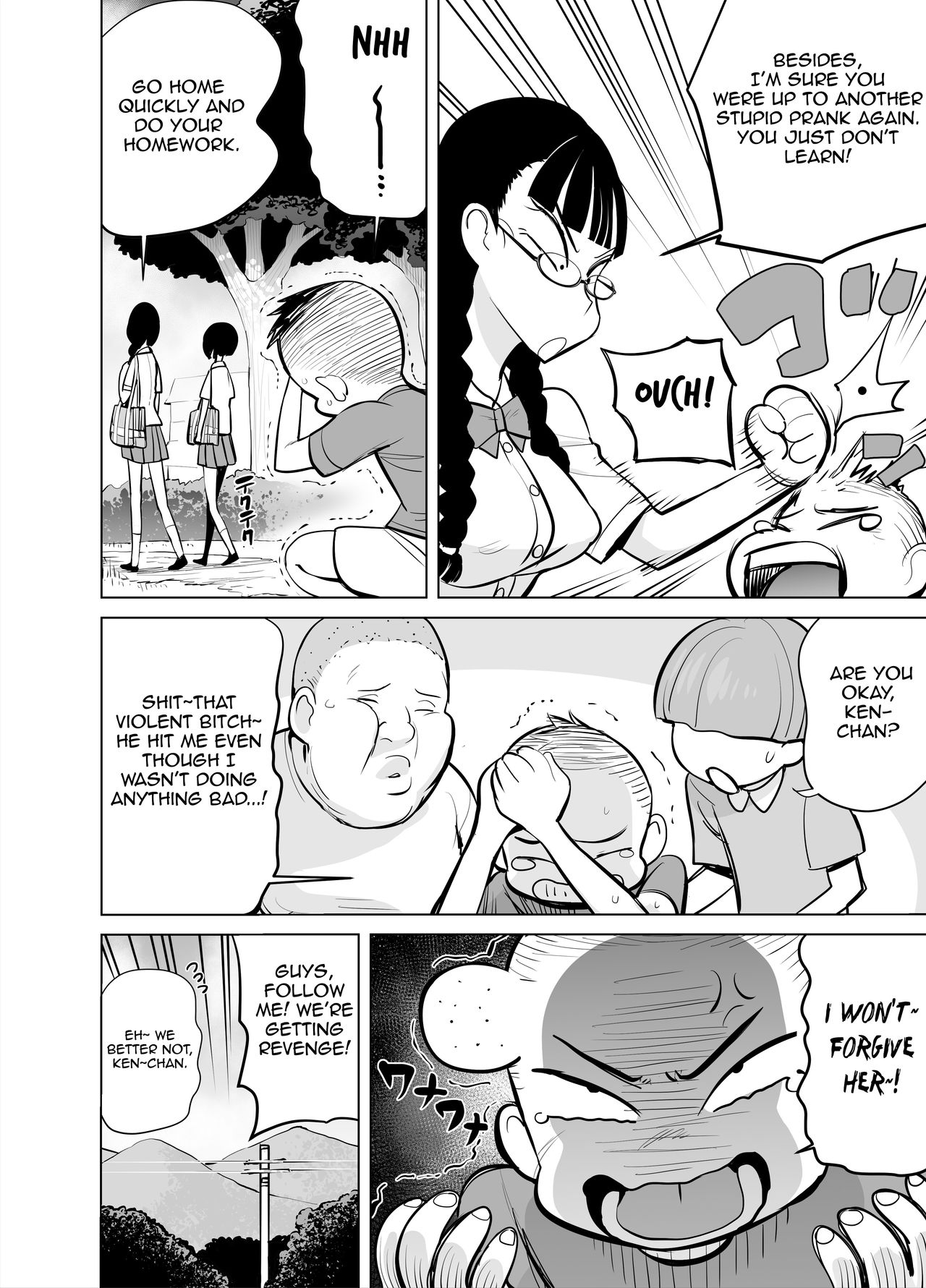 Namaiki na Ane ni Ikisugita Itazura page 7 full