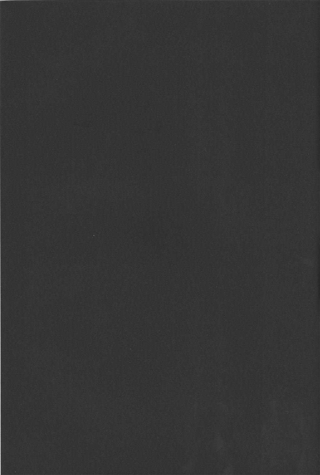 Mujouken Hansha page 2 full