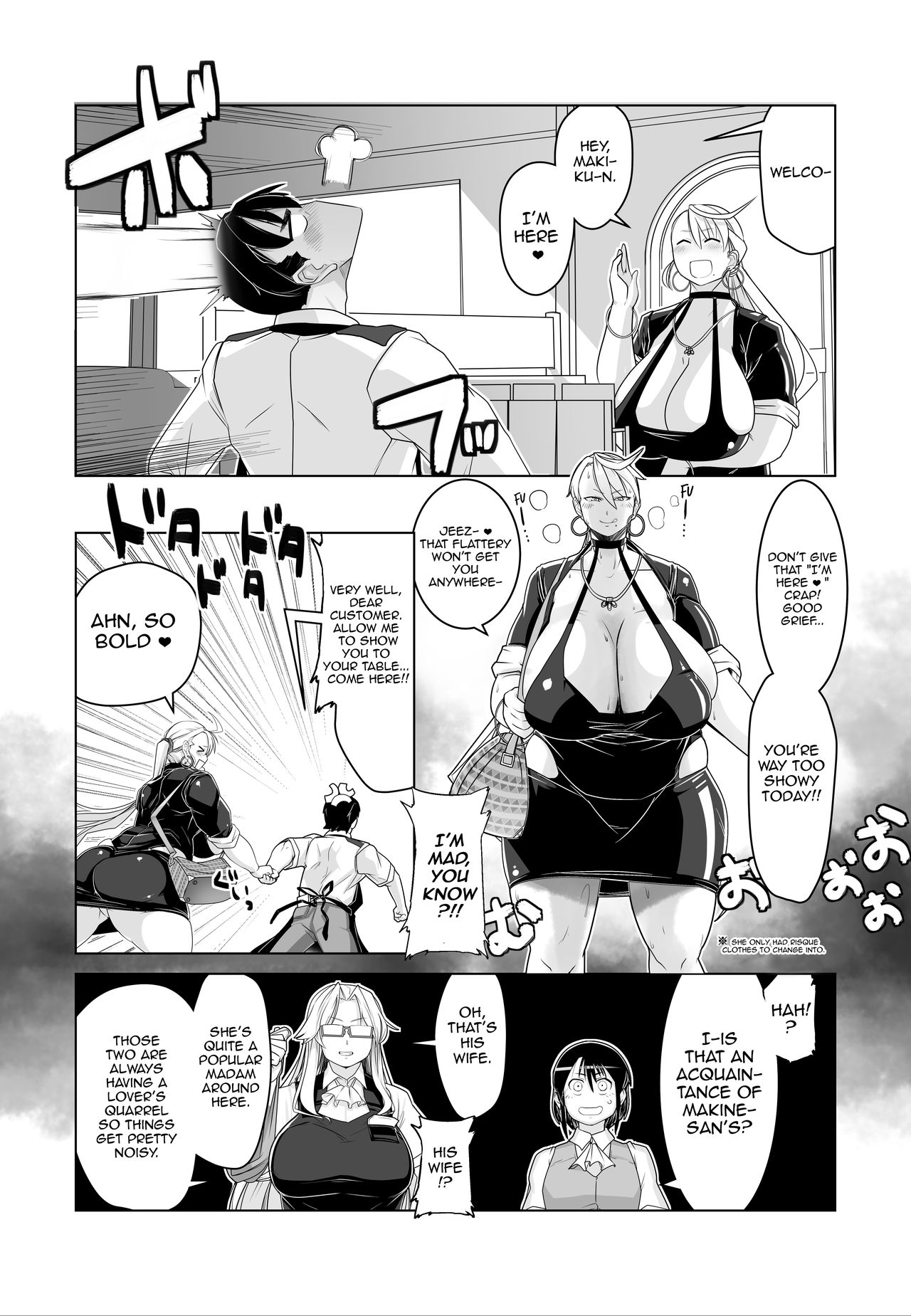 Igyou Zuma page 10 full