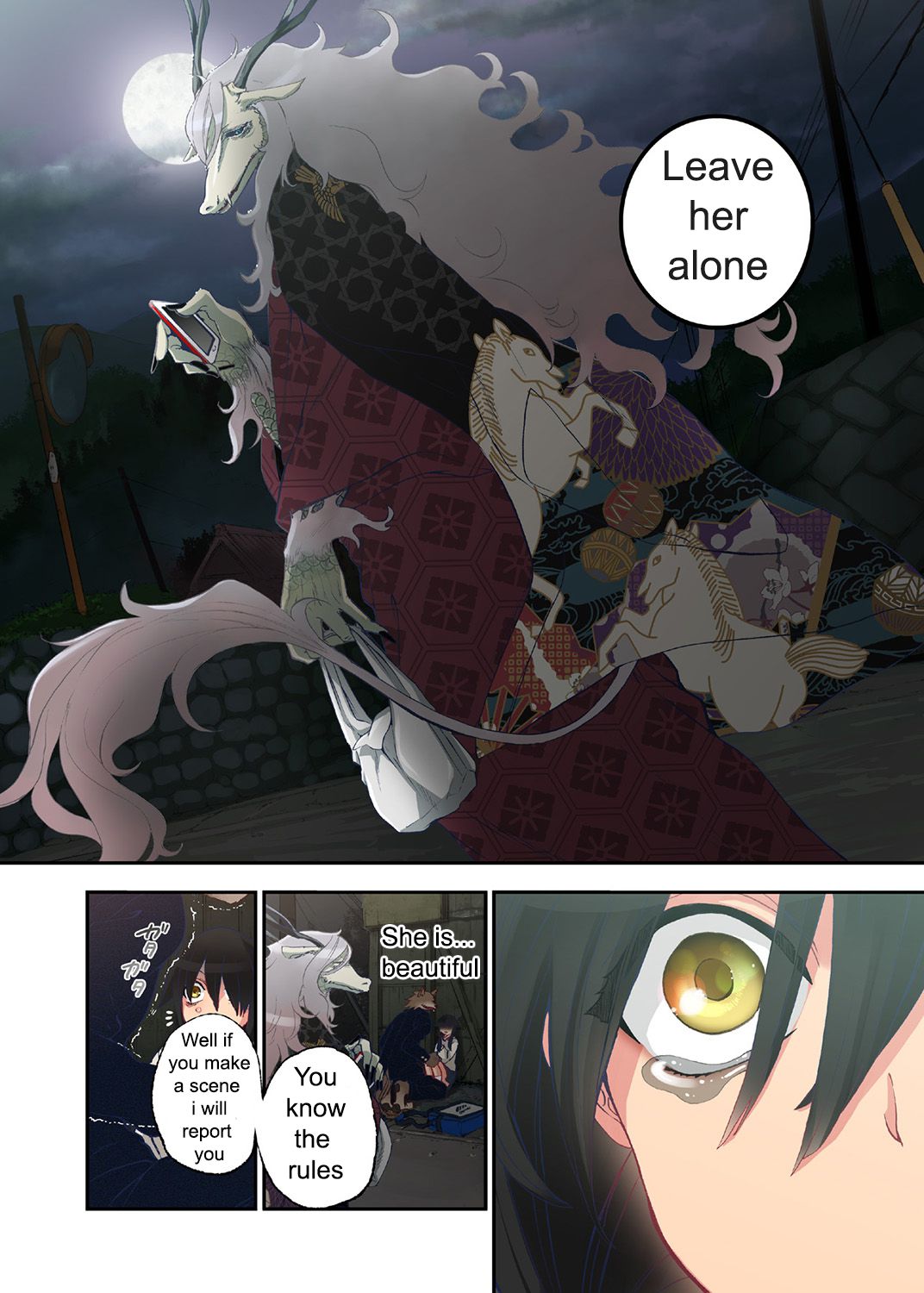 Onaka ni Ippai, Ayakashi no Tane Ch. 1 page 6 full