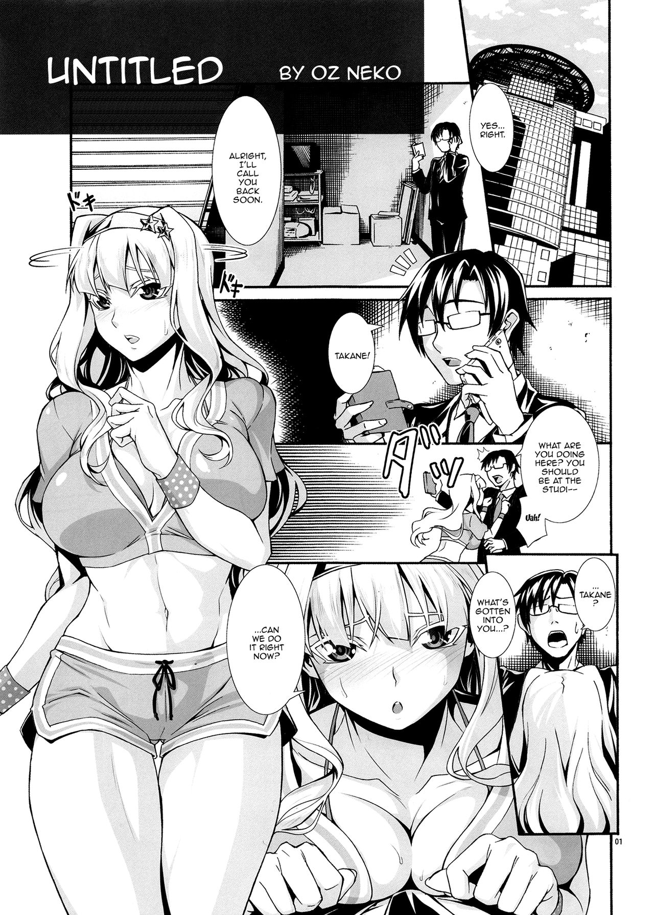 Angel's Stroke 114 Niku Takane | Angel's Stroke 114 Thick Takane page 2 full