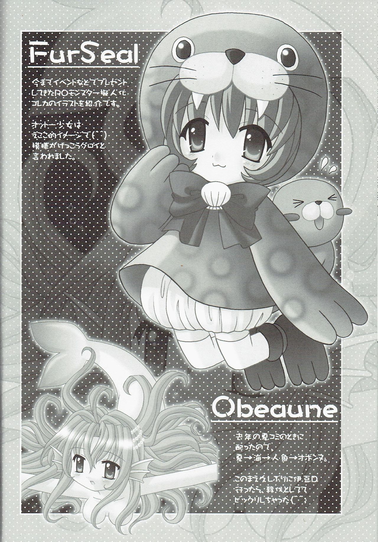 Alice Pasture page 10 full