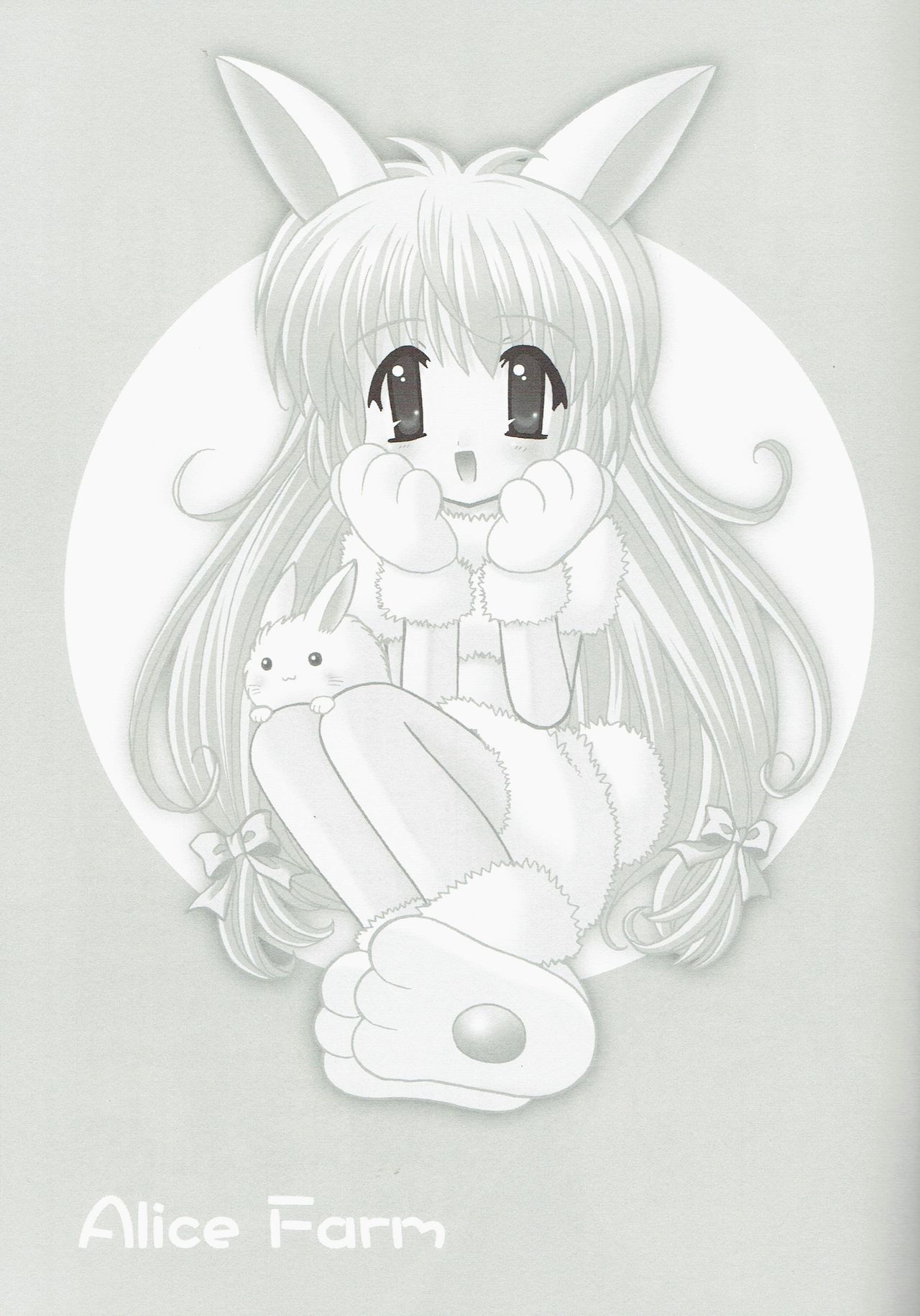 Alice Pasture page 3 full